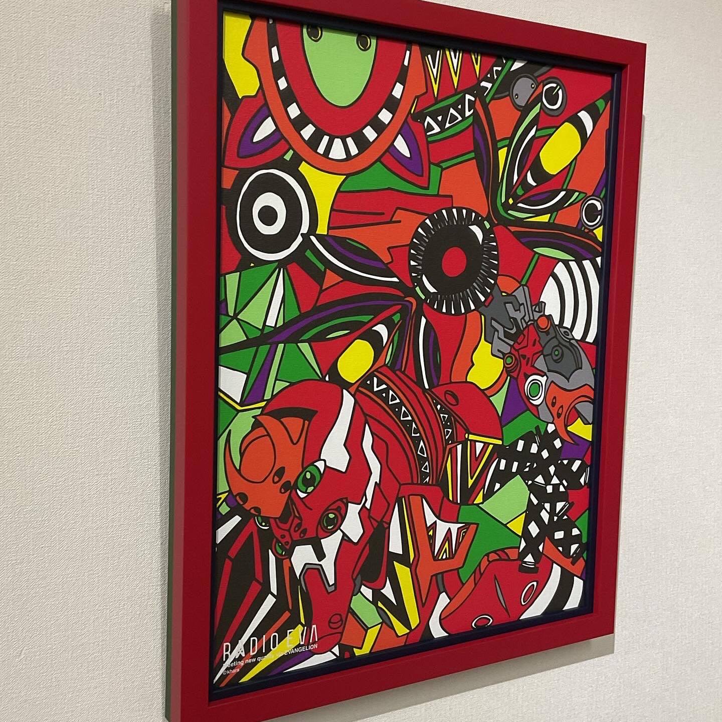  額縁のタカハシ川中島本店 2