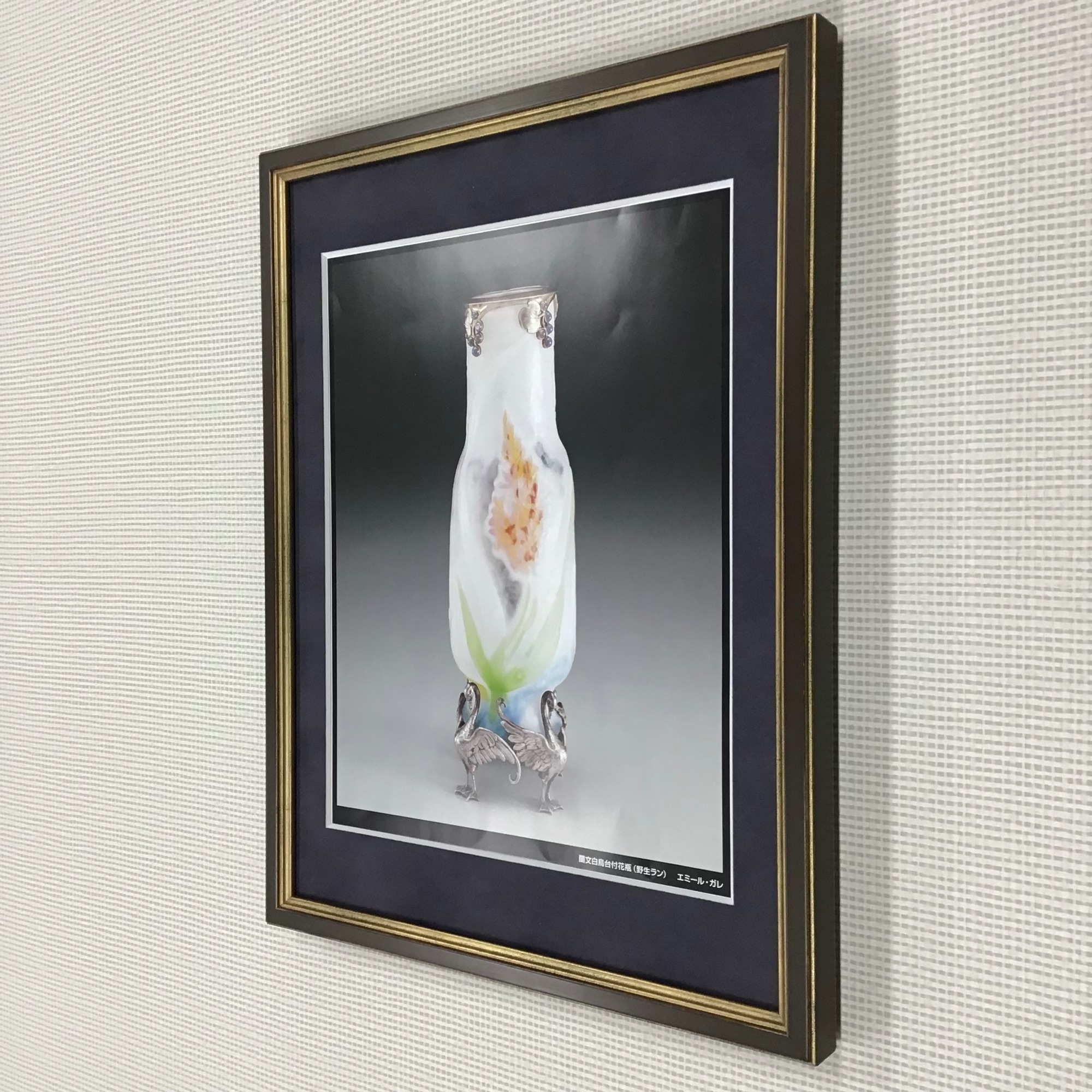  額縁のタカハシ松本店 2