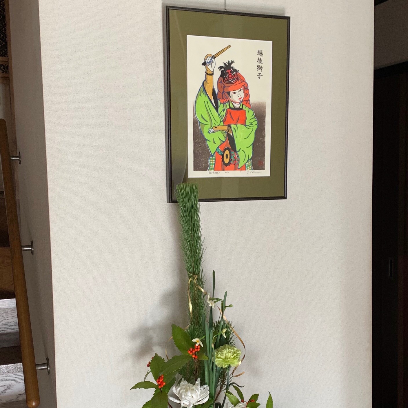  壺屋堂のキムタケ 1