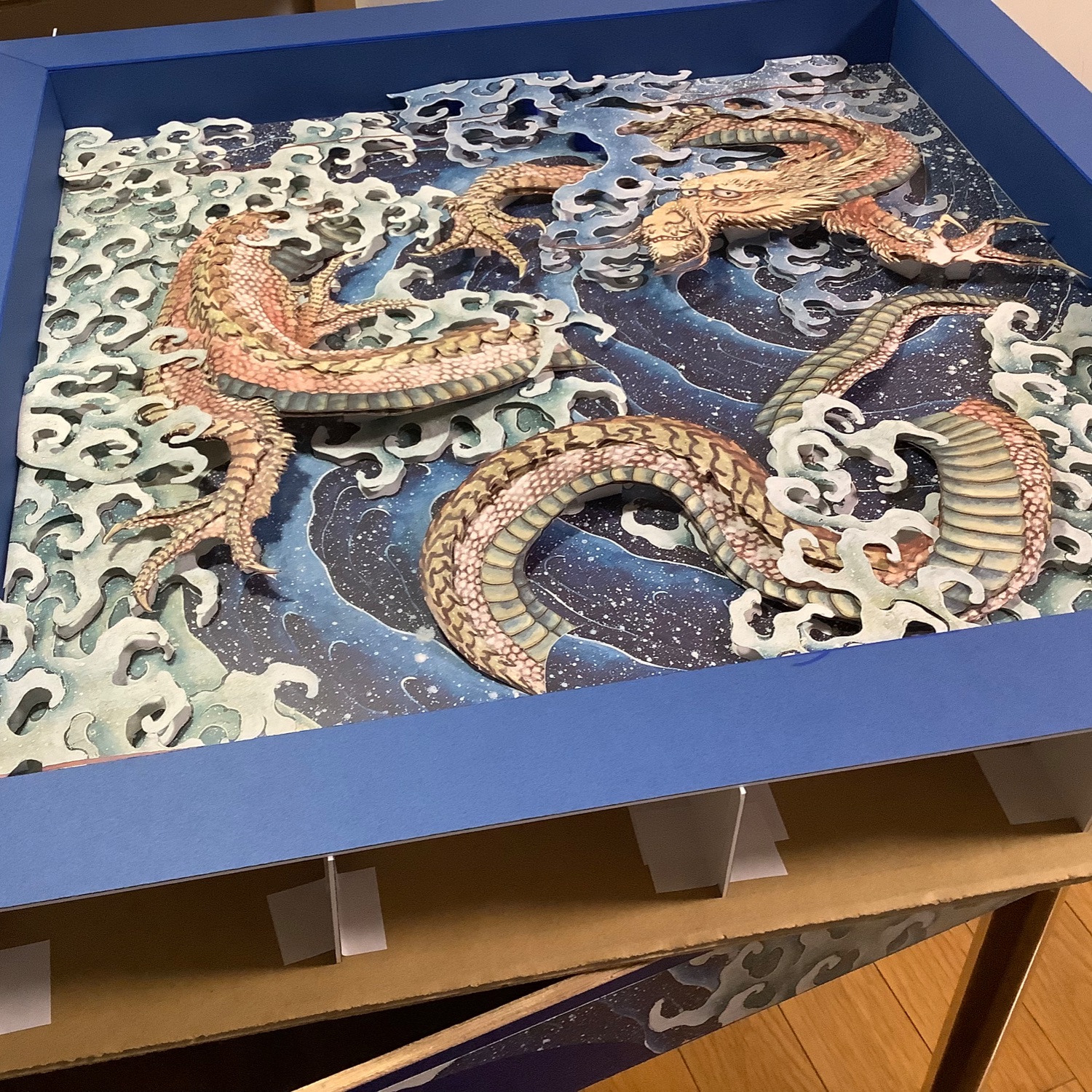  まさおちゃん 2