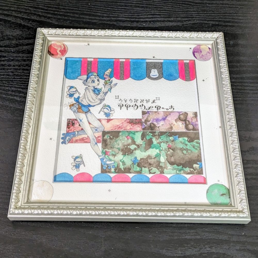 fra-me  鯵田