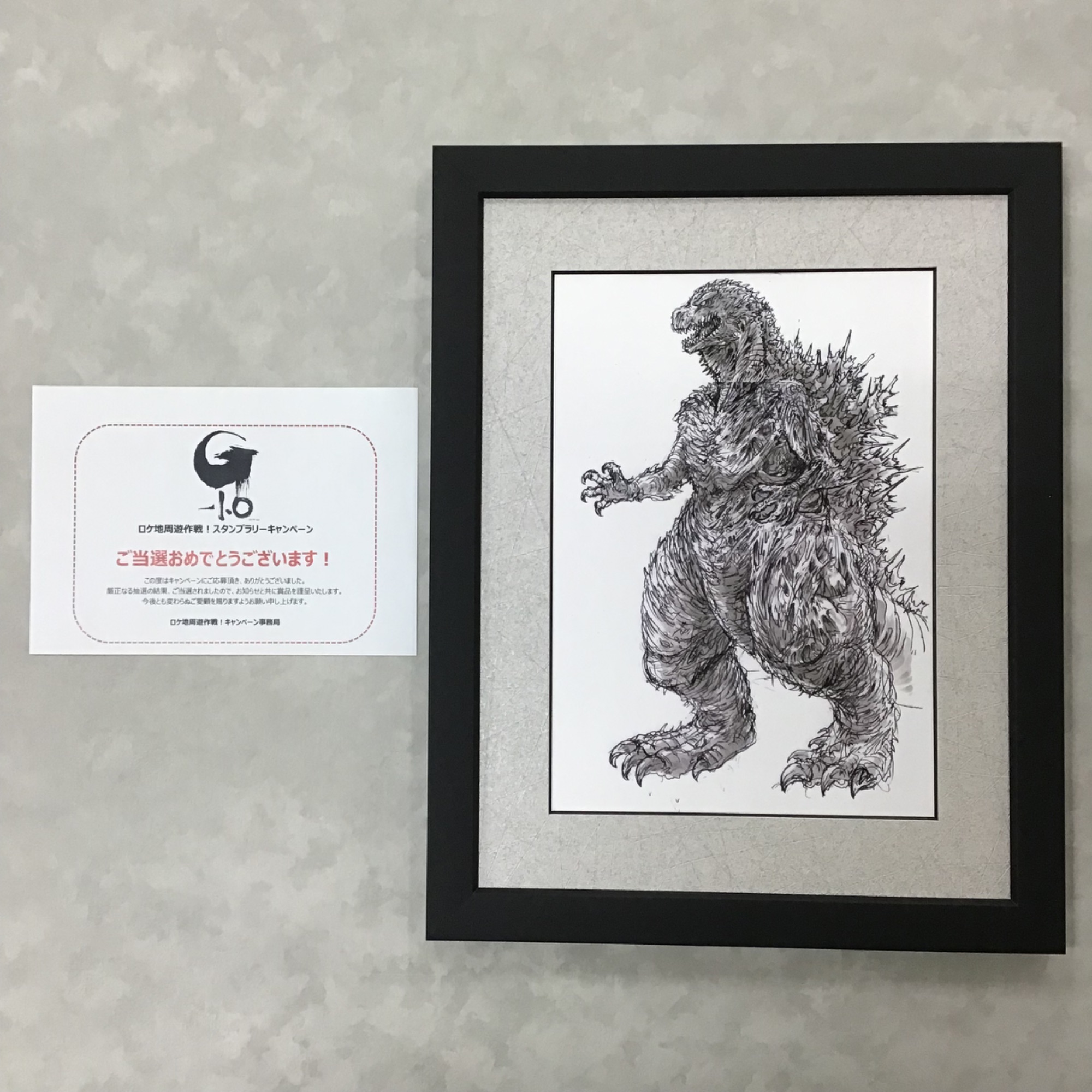  額縁のタカハシ松本店 2