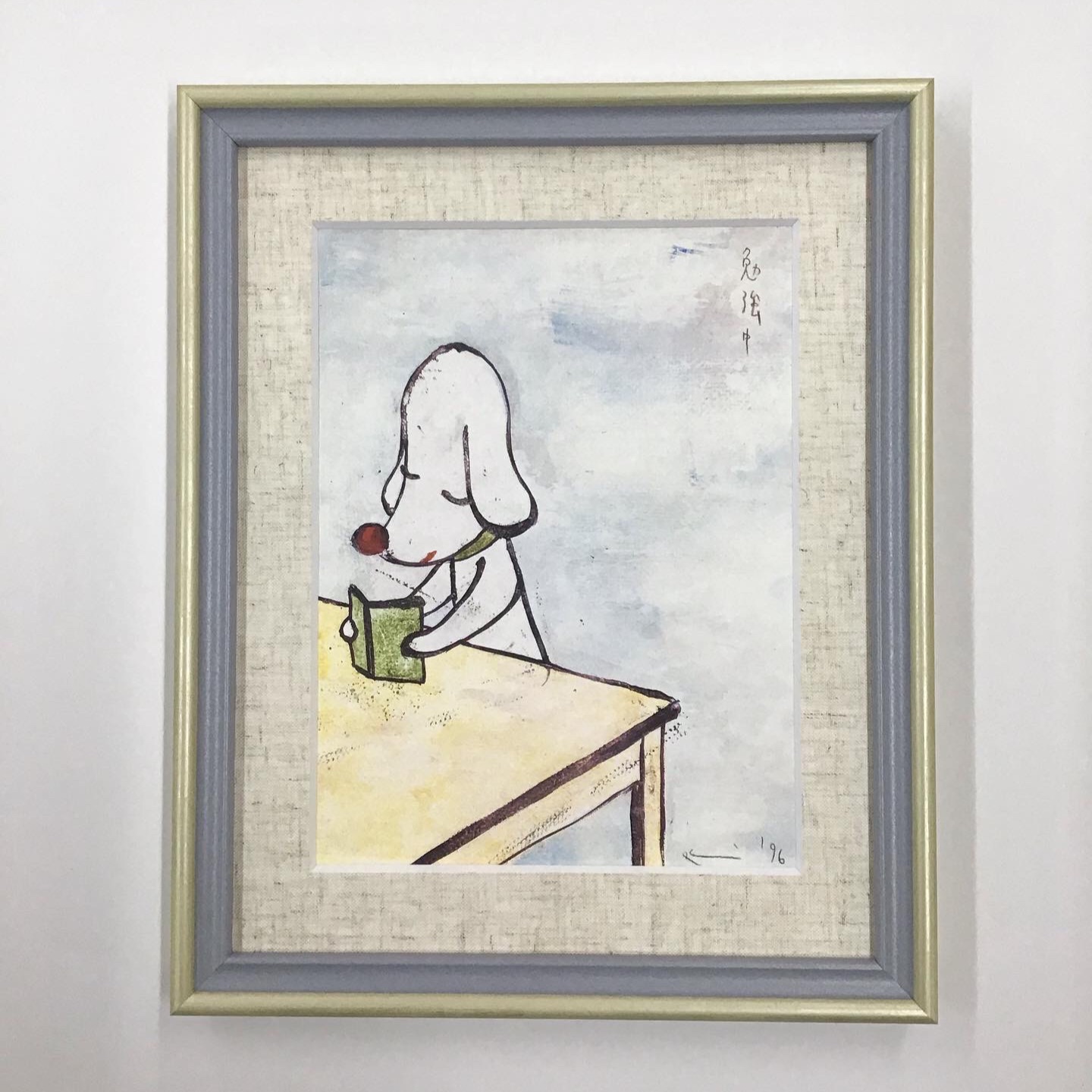 fra-me  額縁のタカハシ川中島本店