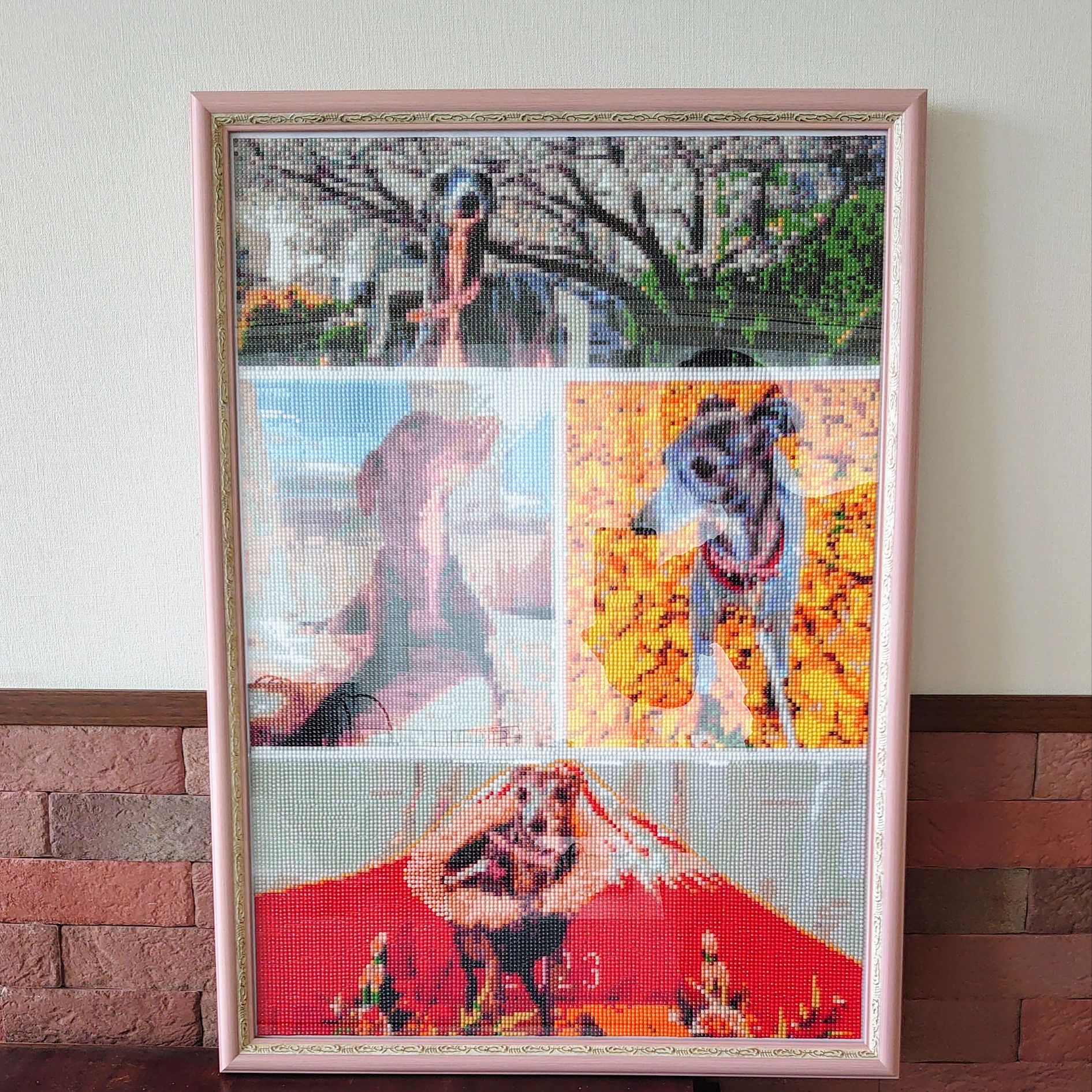  アース&ピース 1