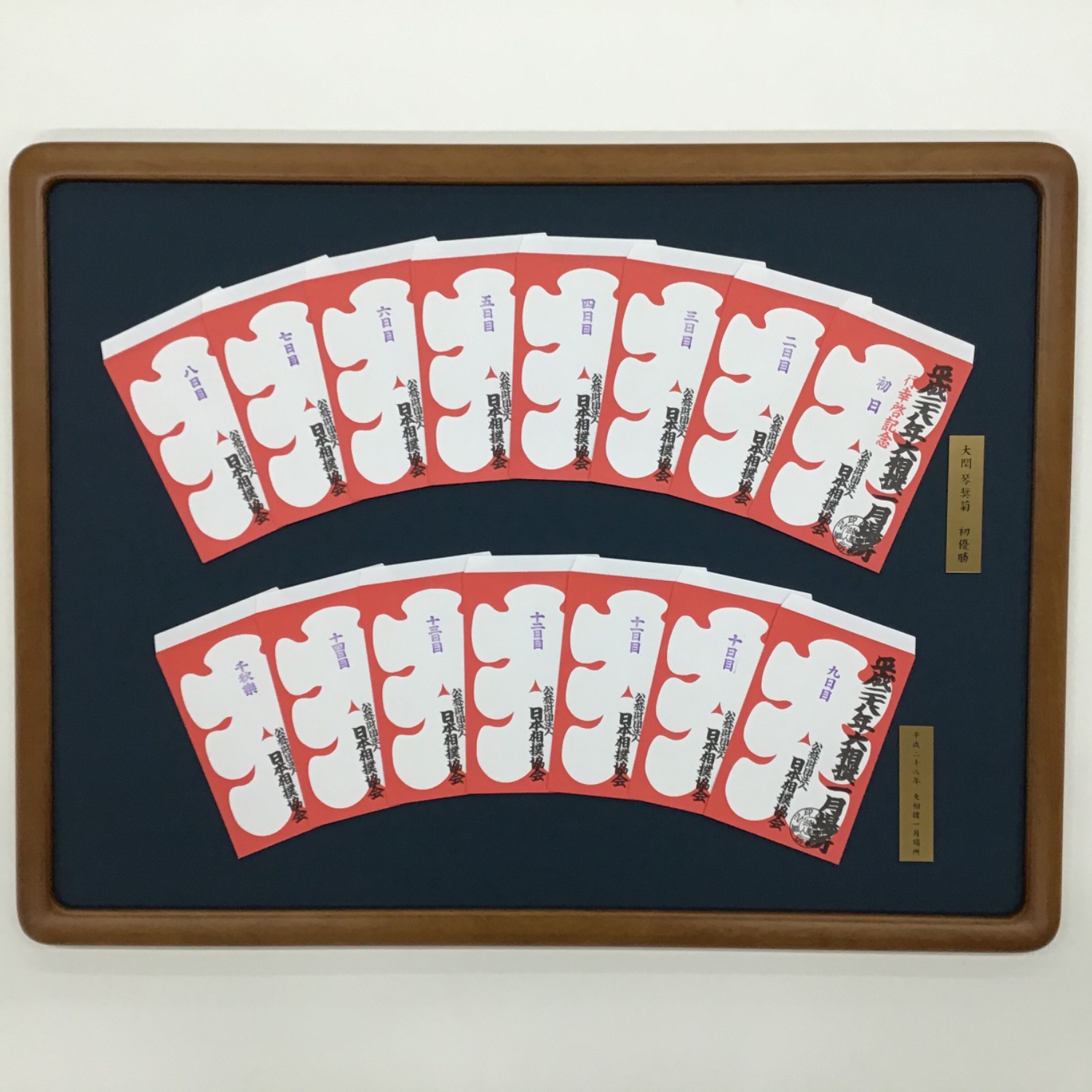 fra-me  額縁のタカハシ川中島本店