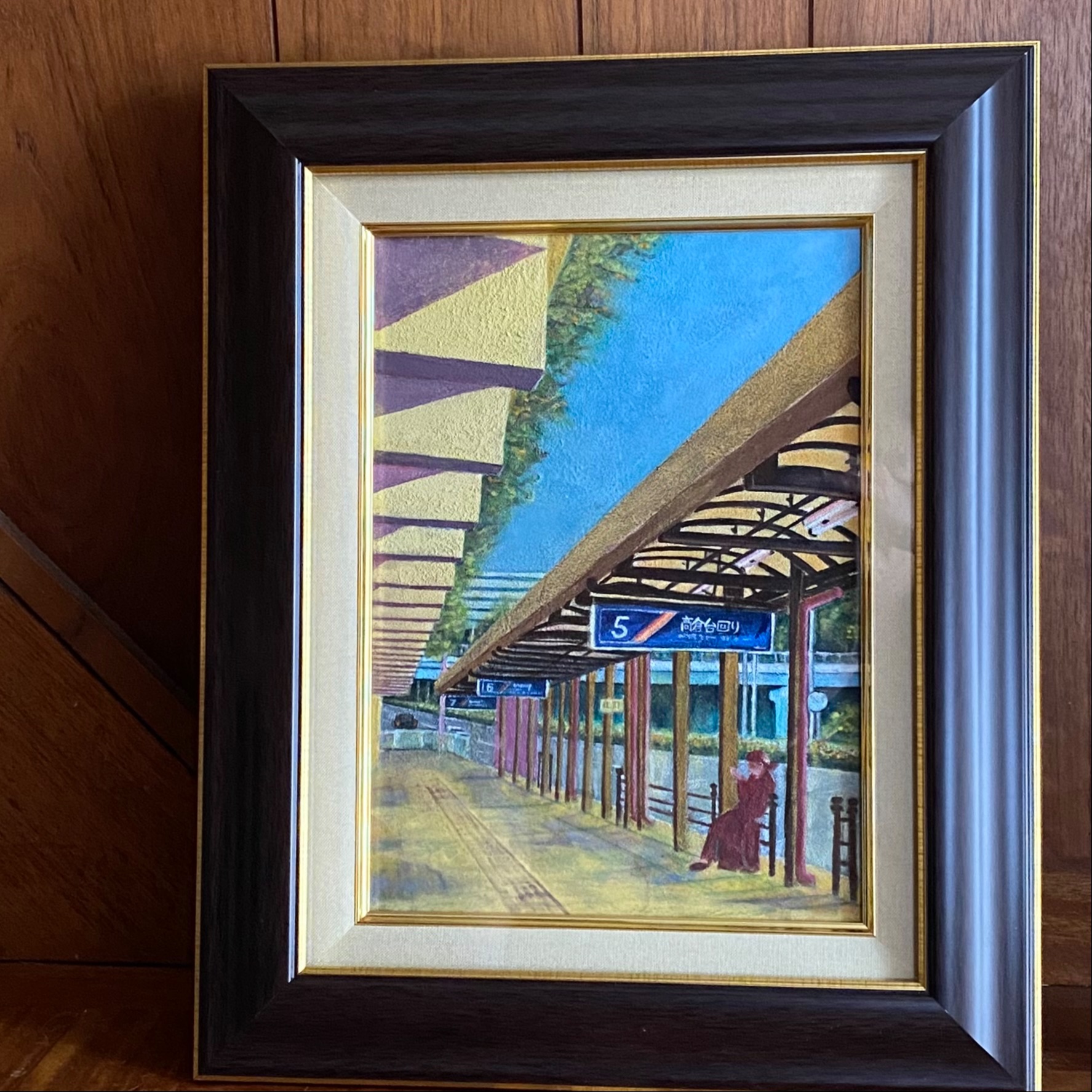 fra-me  のりりんこ