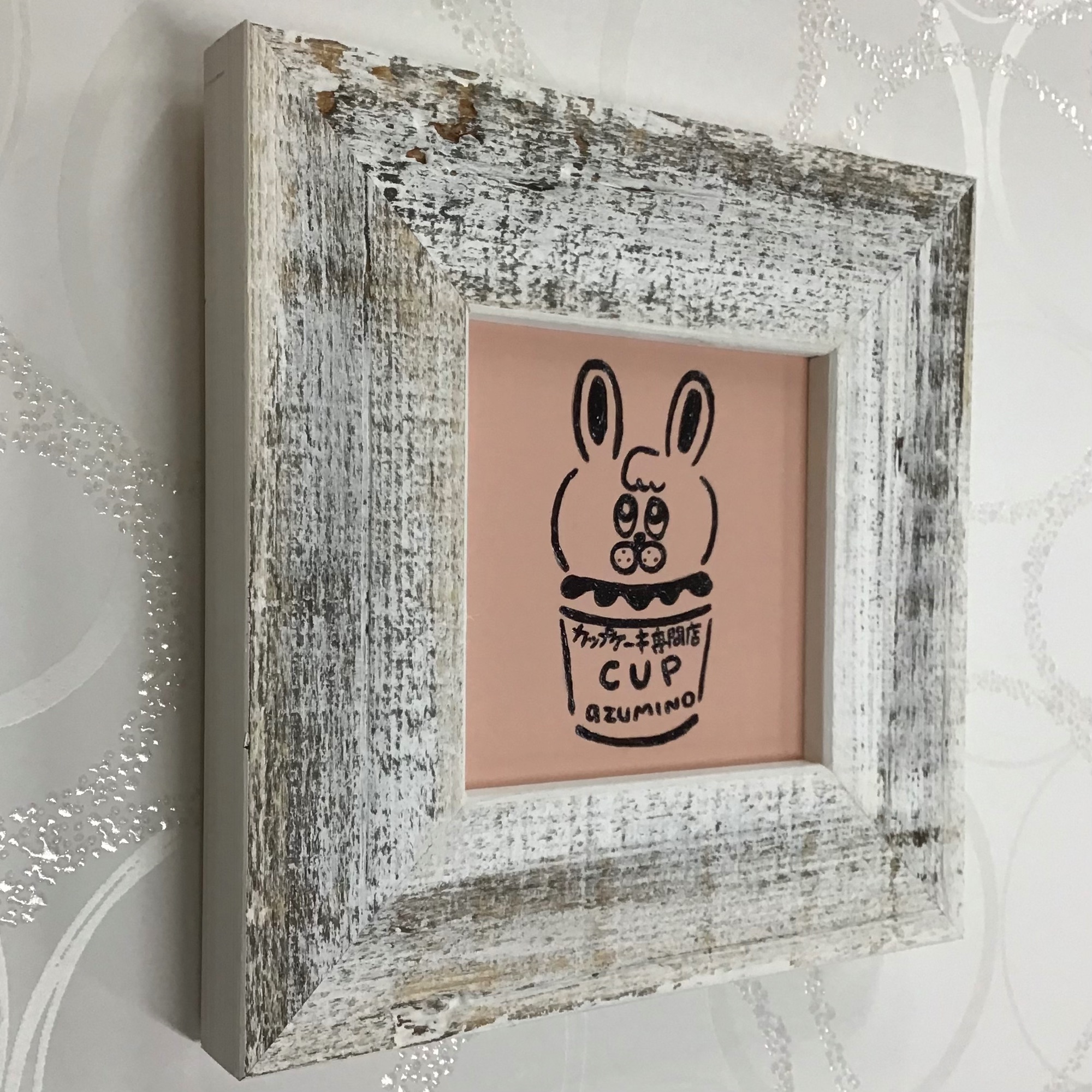  額縁のタカハシ松本店 2