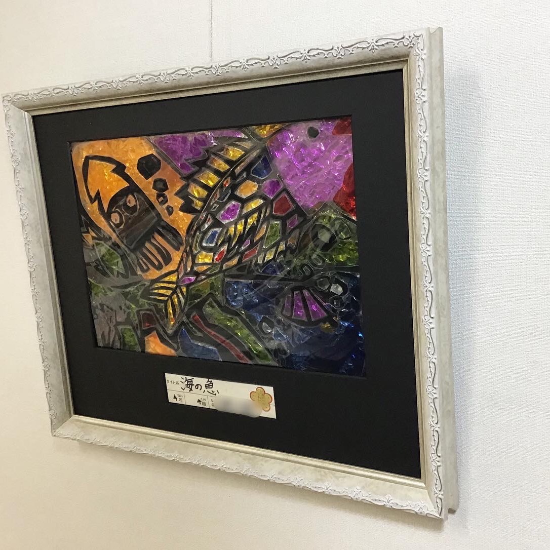  額縁のタカハシ川中島本店 2