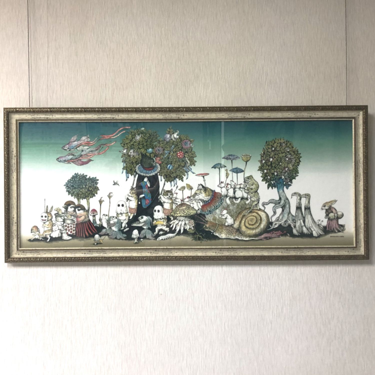 fra-me  にんにん