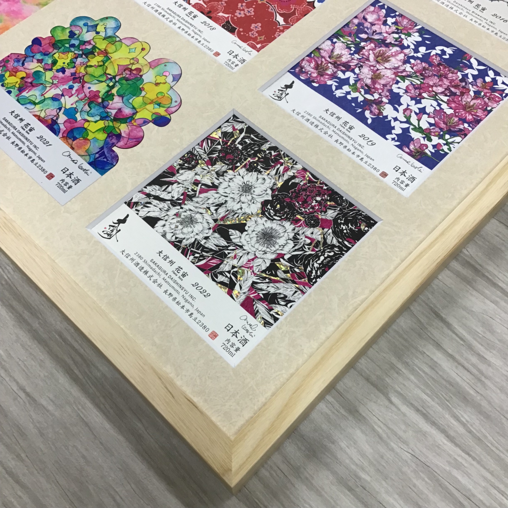  額縁のタカハシ松本店 4