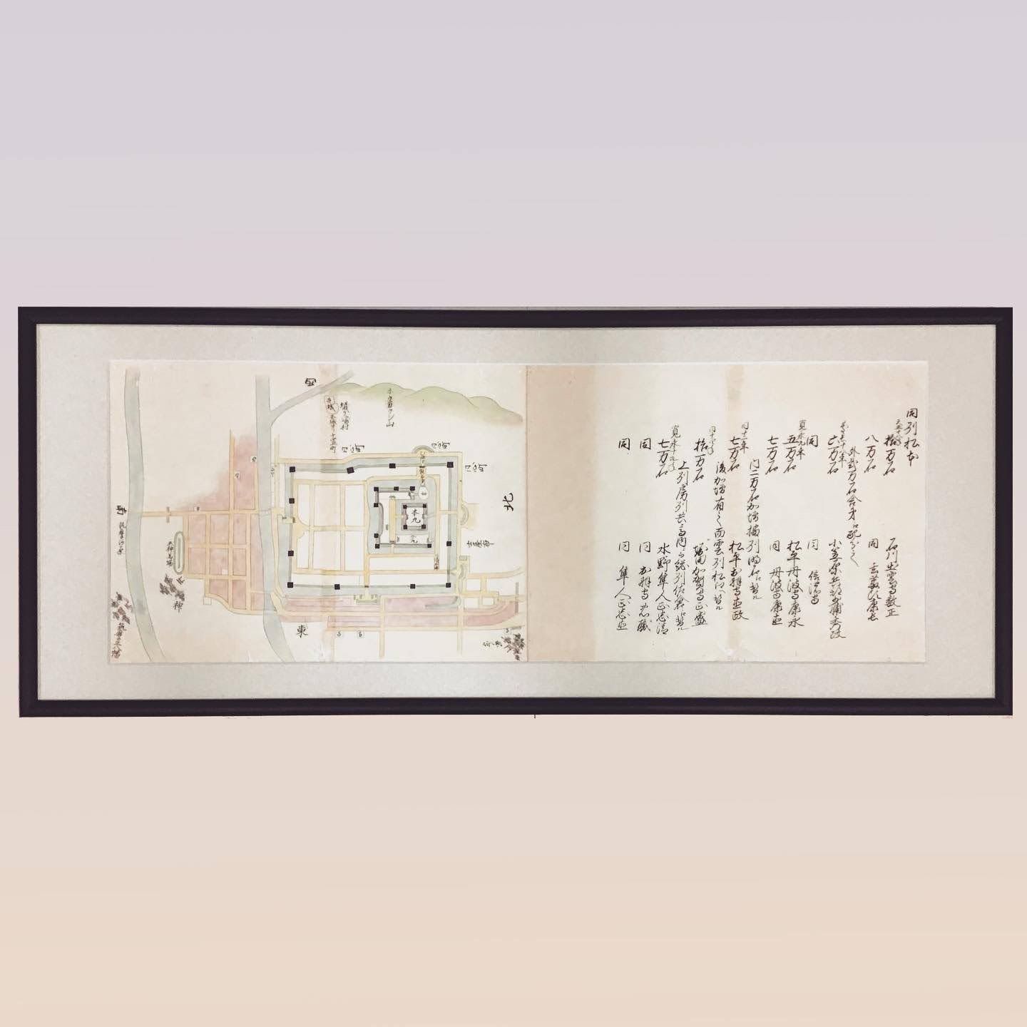  額縁のタカハシ松本店 1