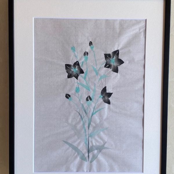 fra-me  ビギアート