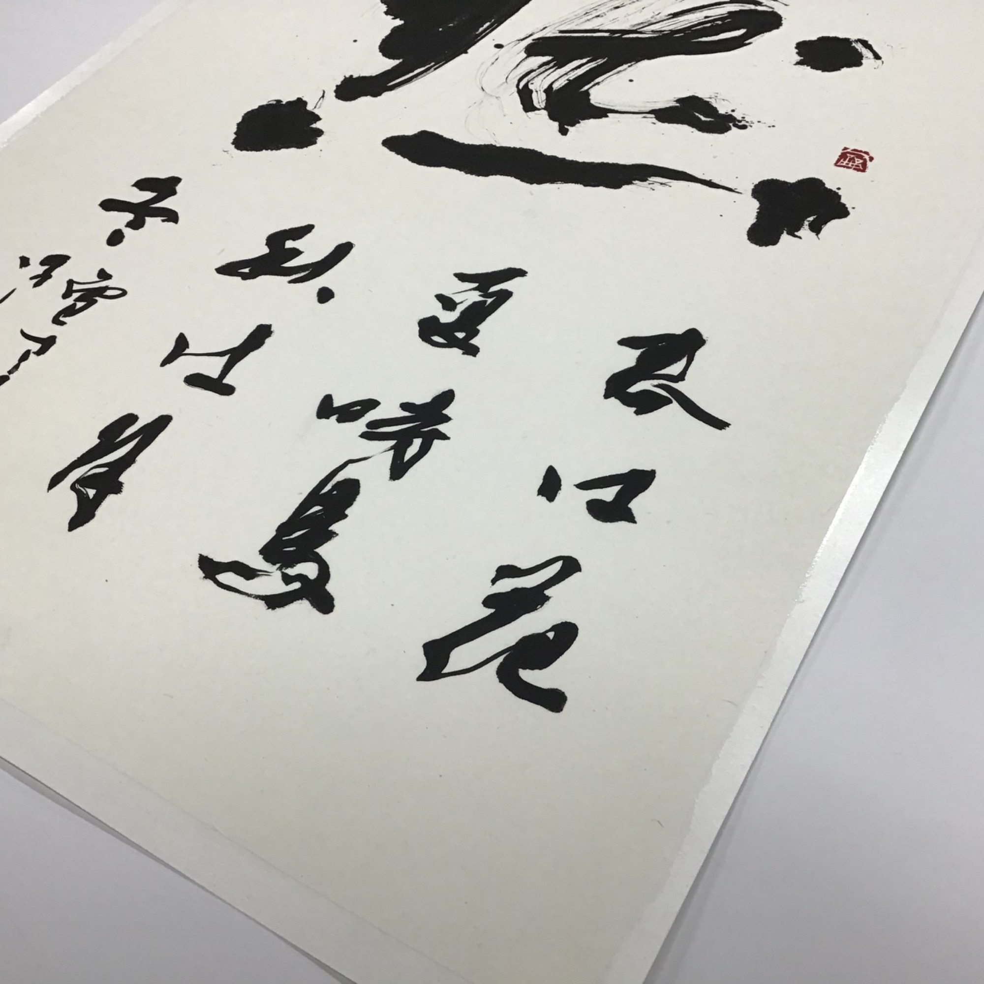  額縁のタカハシ松本店 6