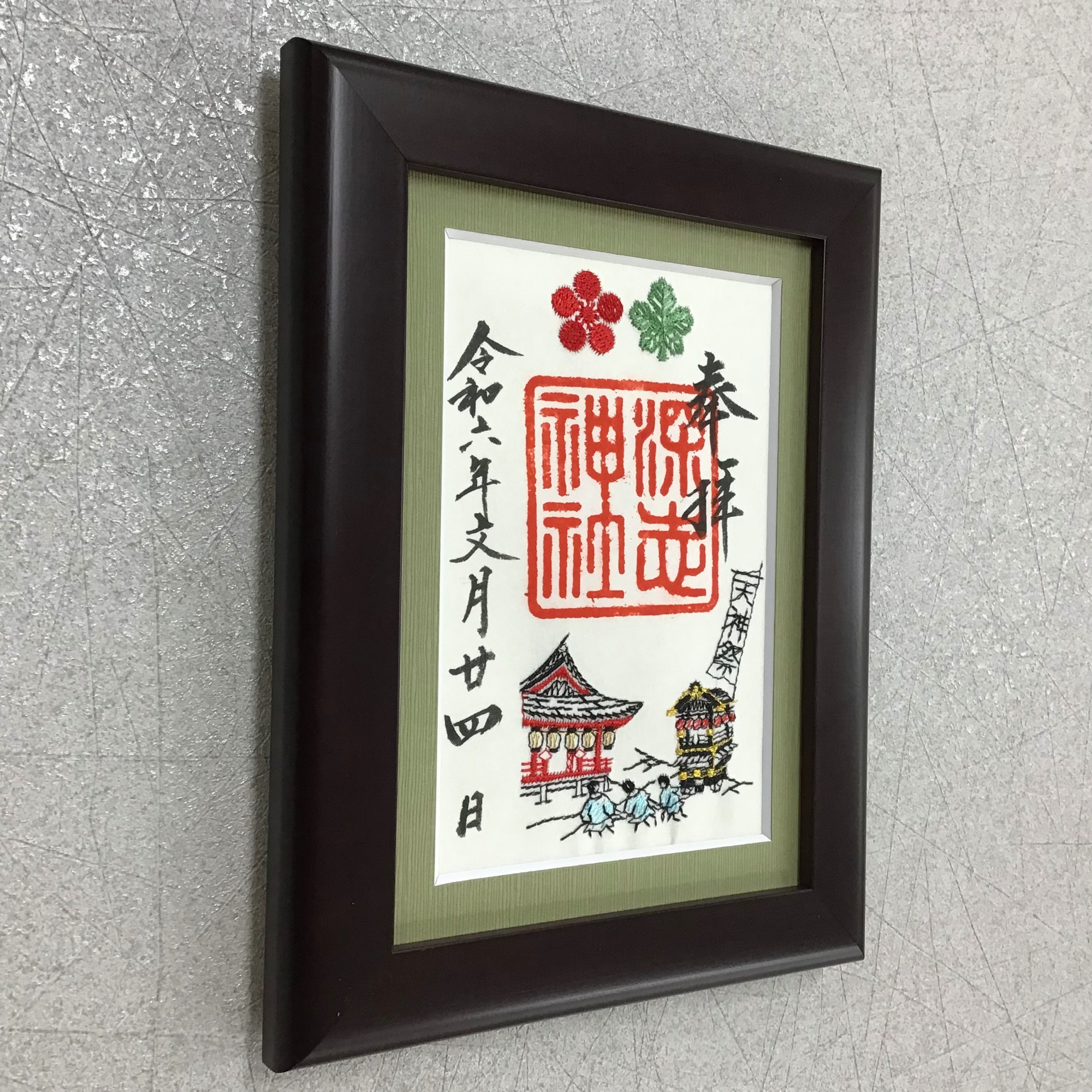  額縁のタカハシ松本店 2