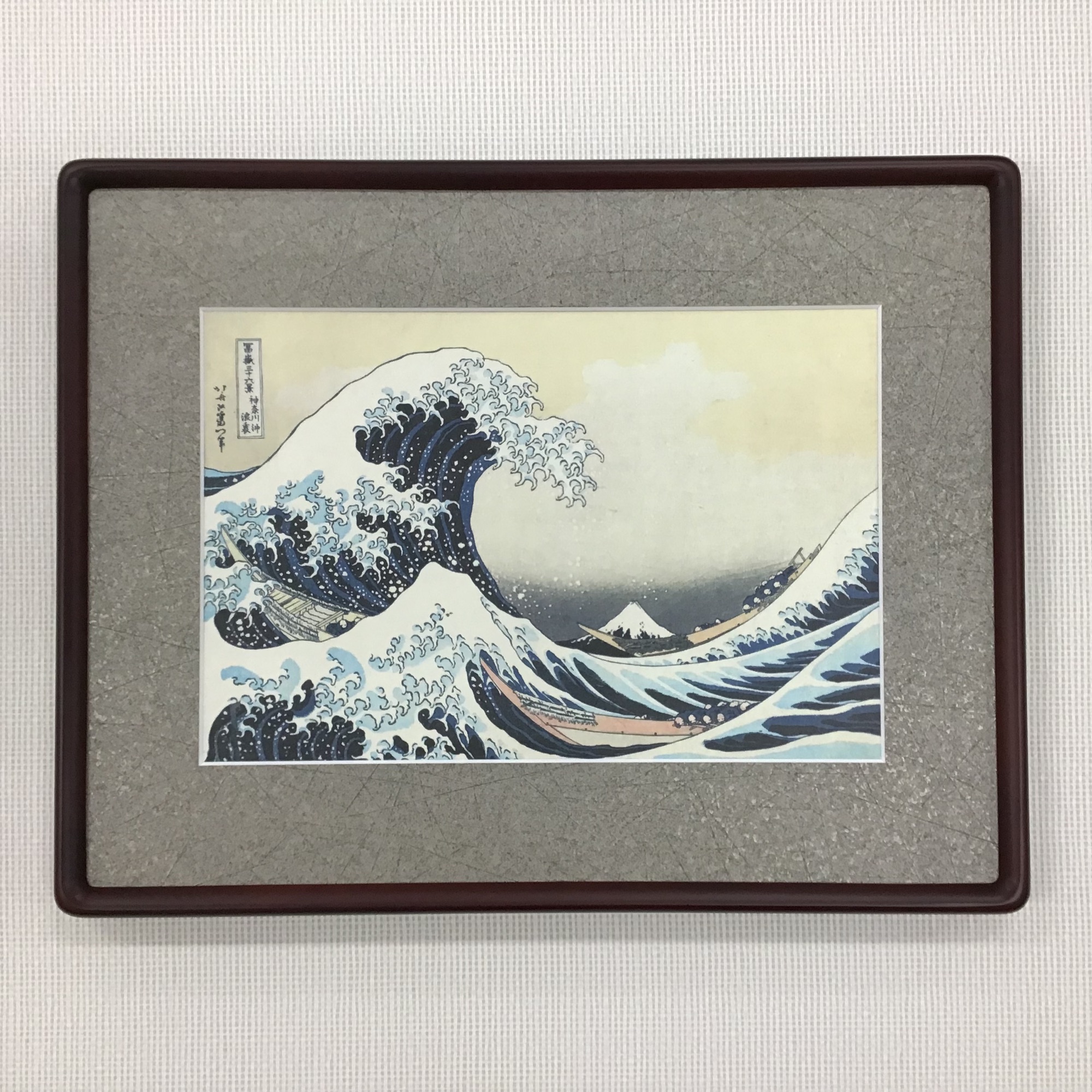 fra-me  額縁のタカハシ松本店