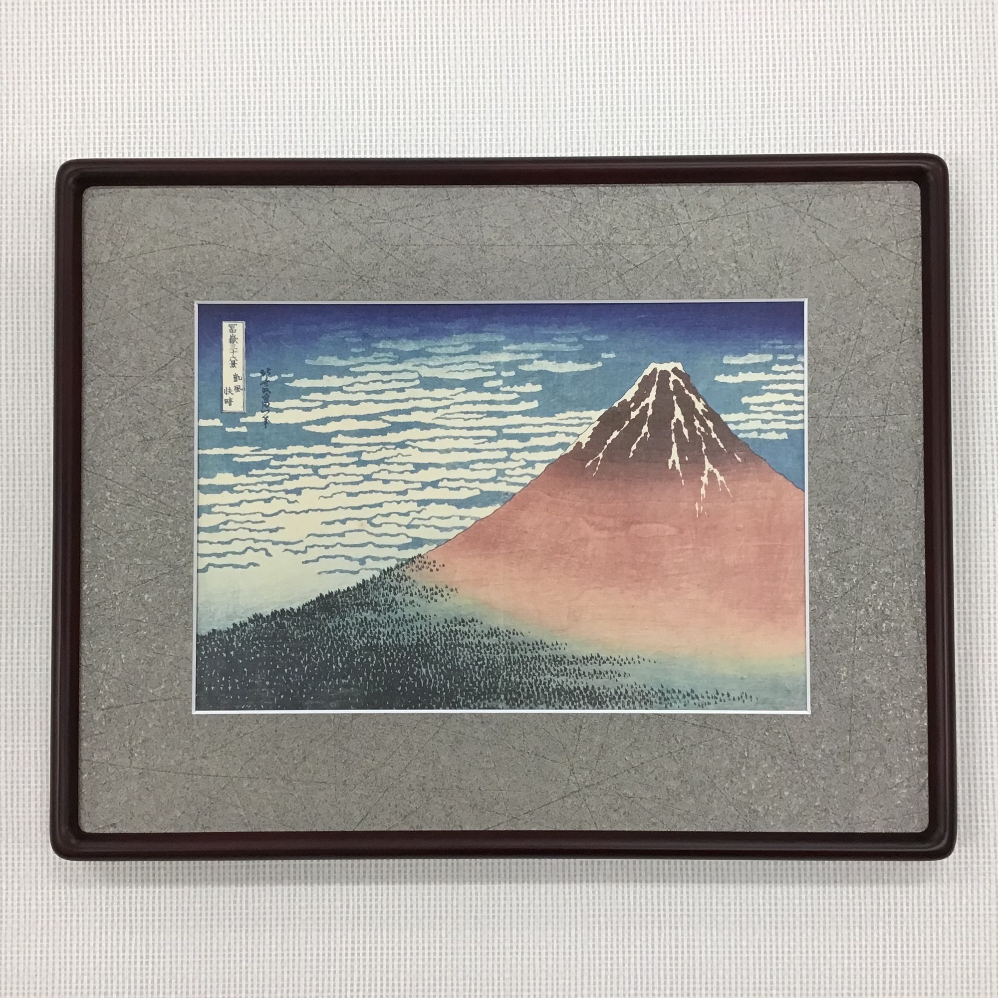  額縁のタカハシ松本店 2