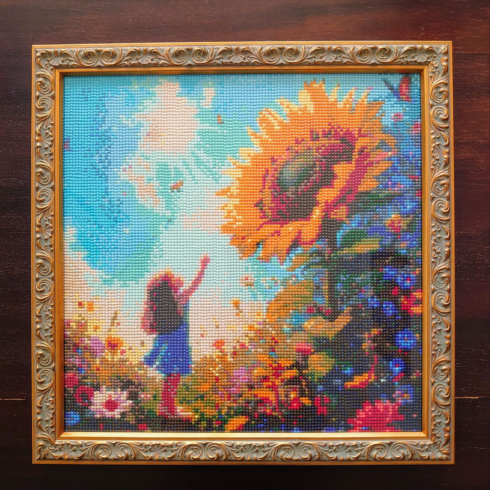  アース&ピース 1