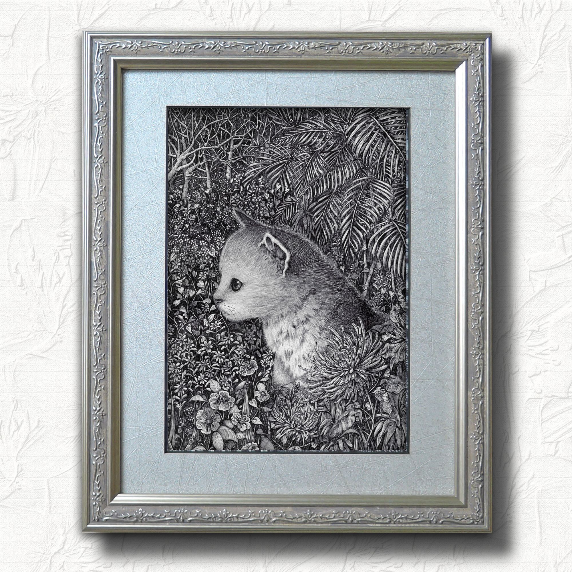 fra-me  soartanimation