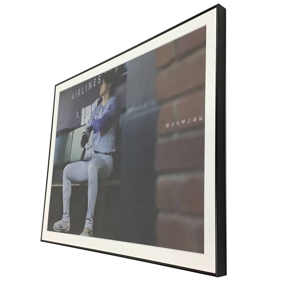  額縁のタカハシ松本店 2