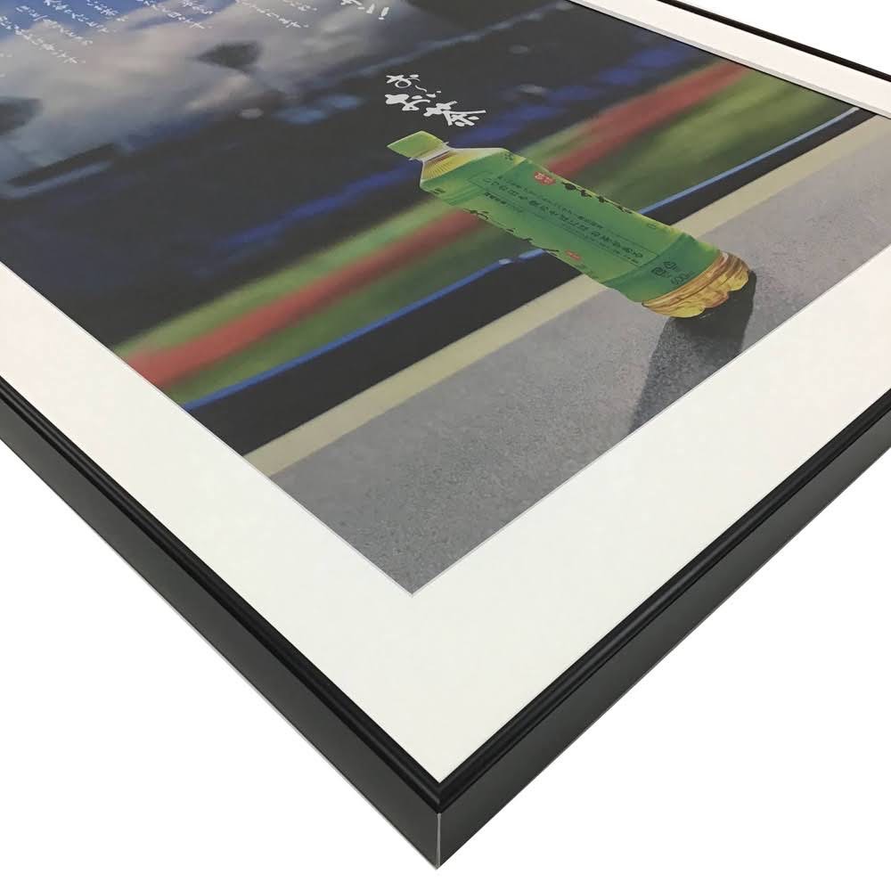  額縁のタカハシ松本店 4