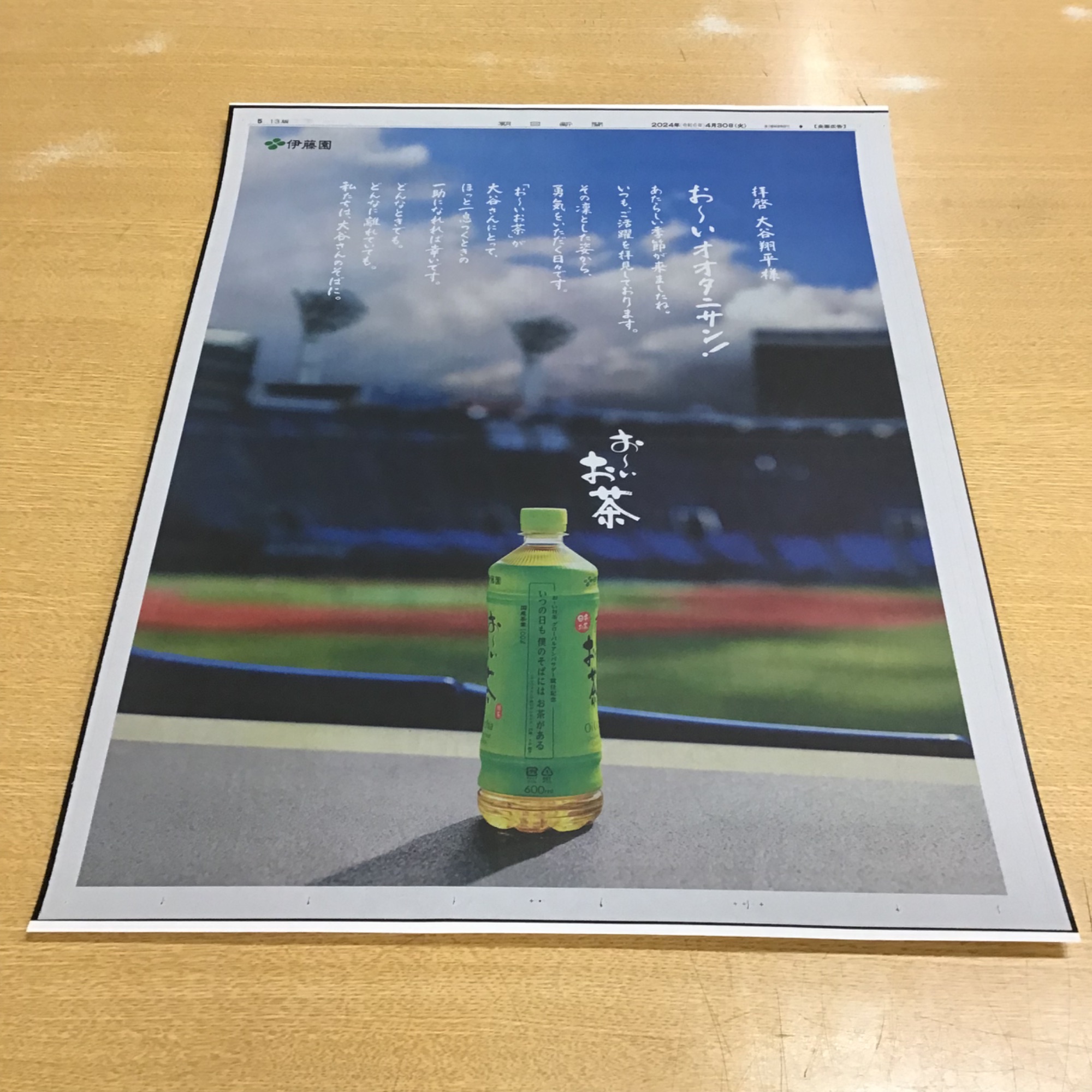  額縁のタカハシ松本店 5