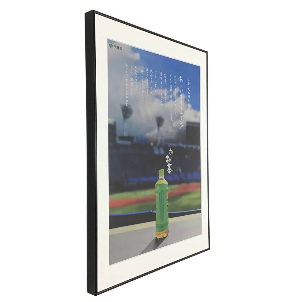  額縁のタカハシ松本店 2