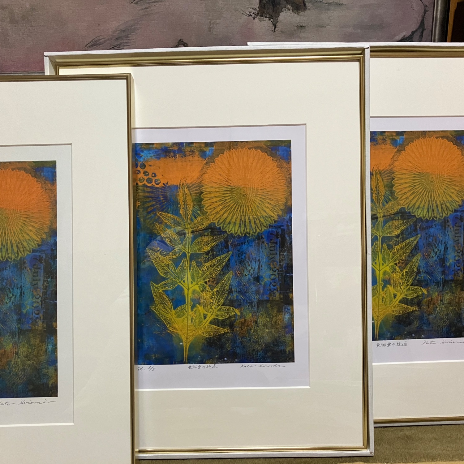 fra-me  カトウヒロミ