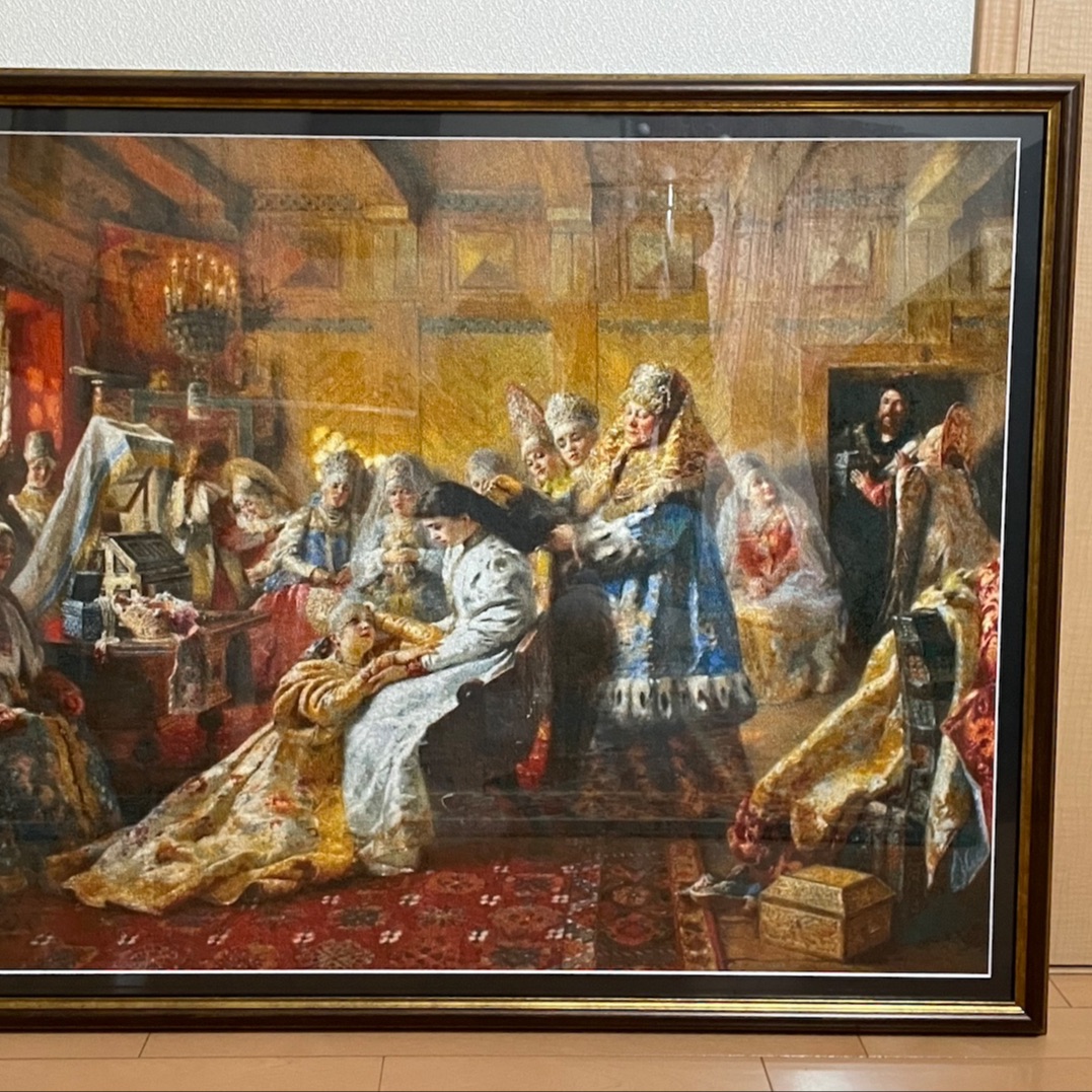  ma 3