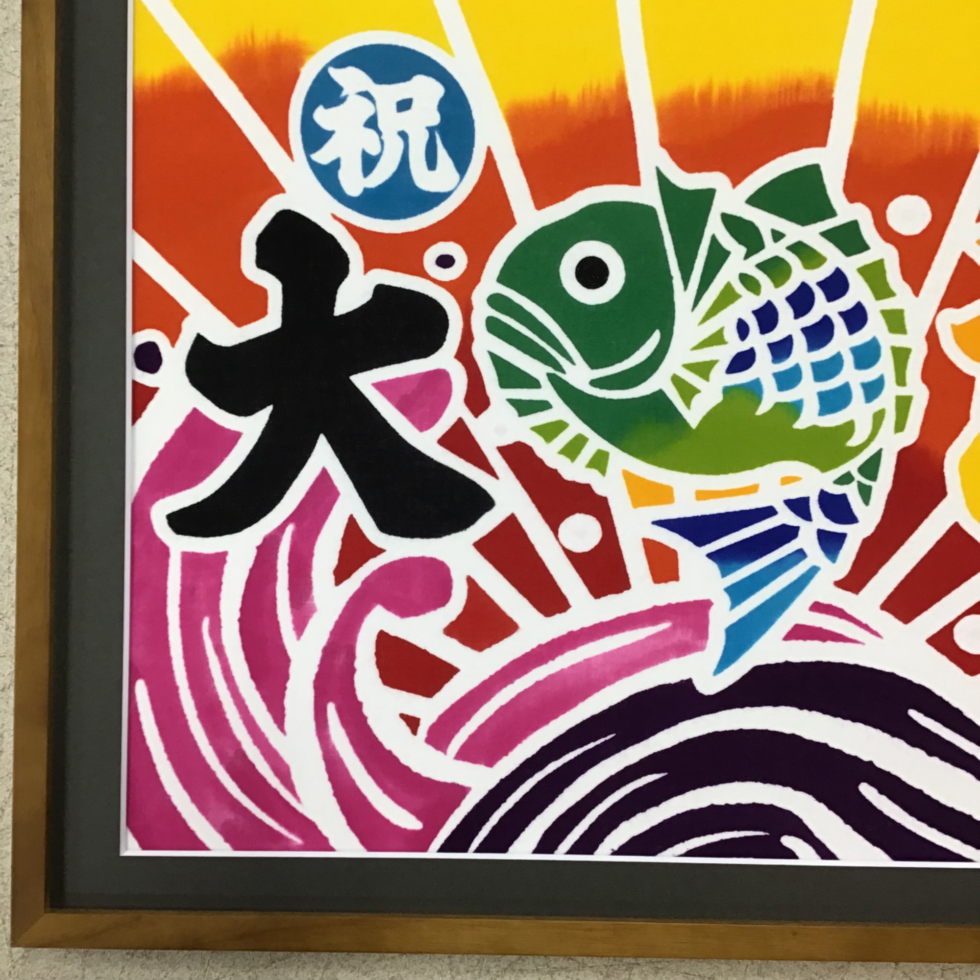  額縁のタカハシ松本店 3