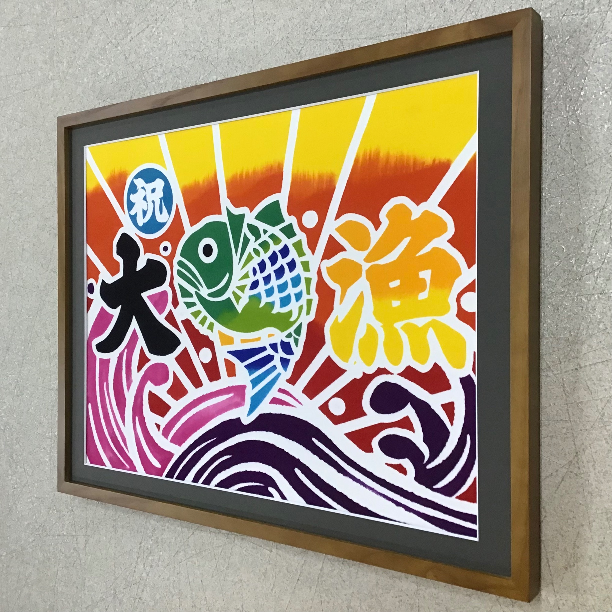  額縁のタカハシ松本店 2