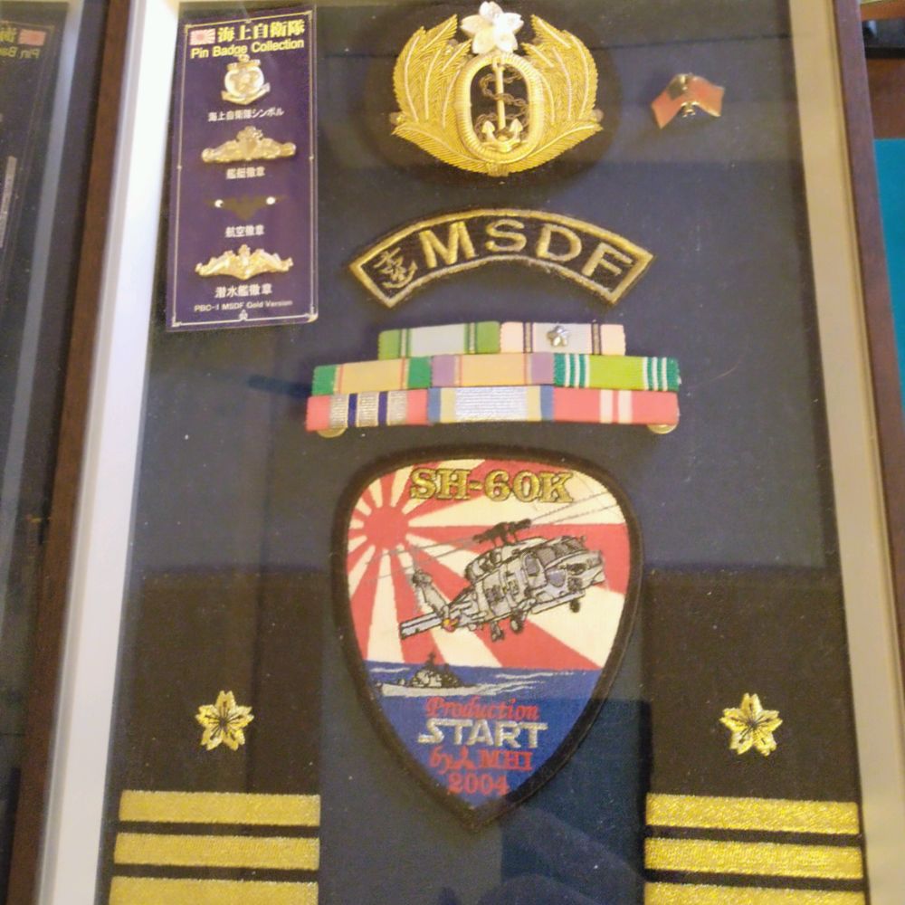 fra-me  Commander1