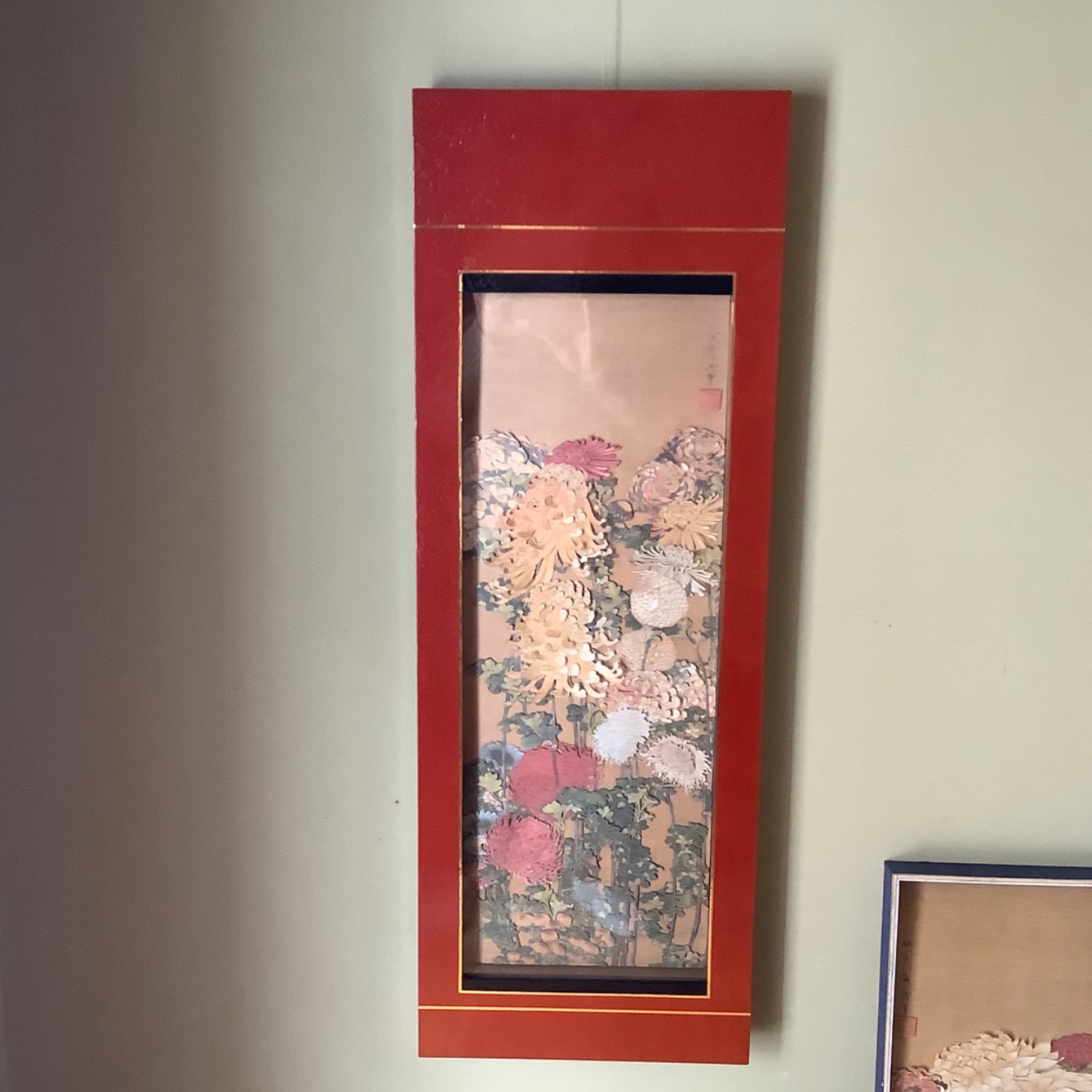 fra-me  まさおちゃん