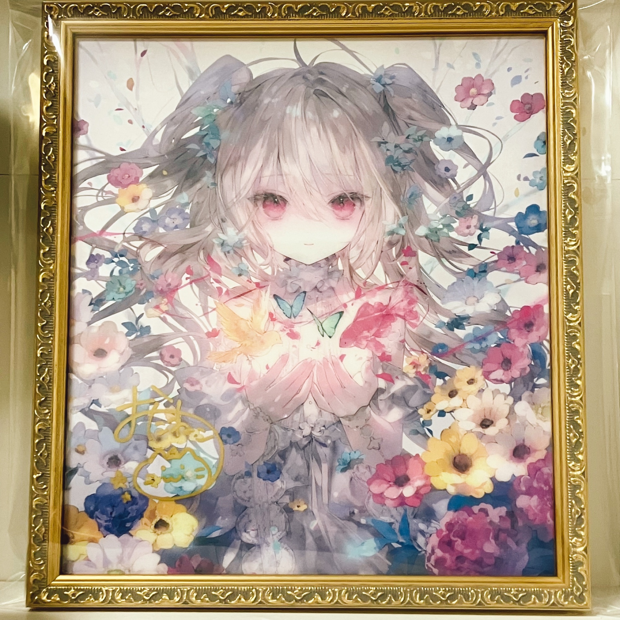 fra-me  美月