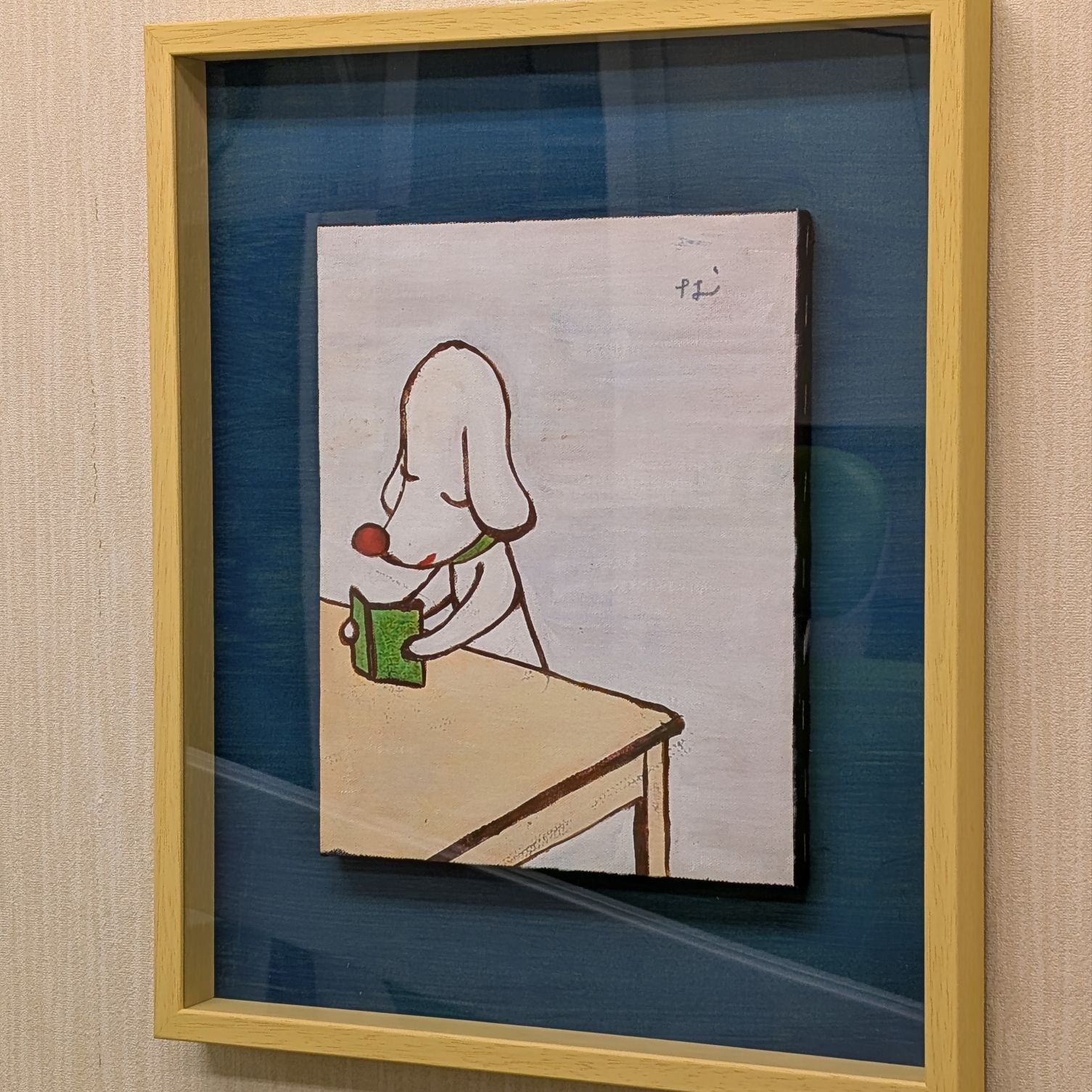  先生 2