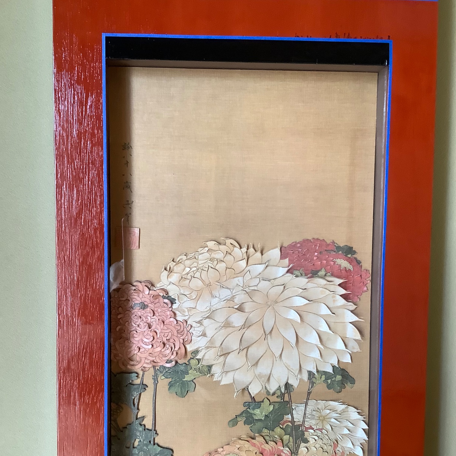  まさおちゃん 3