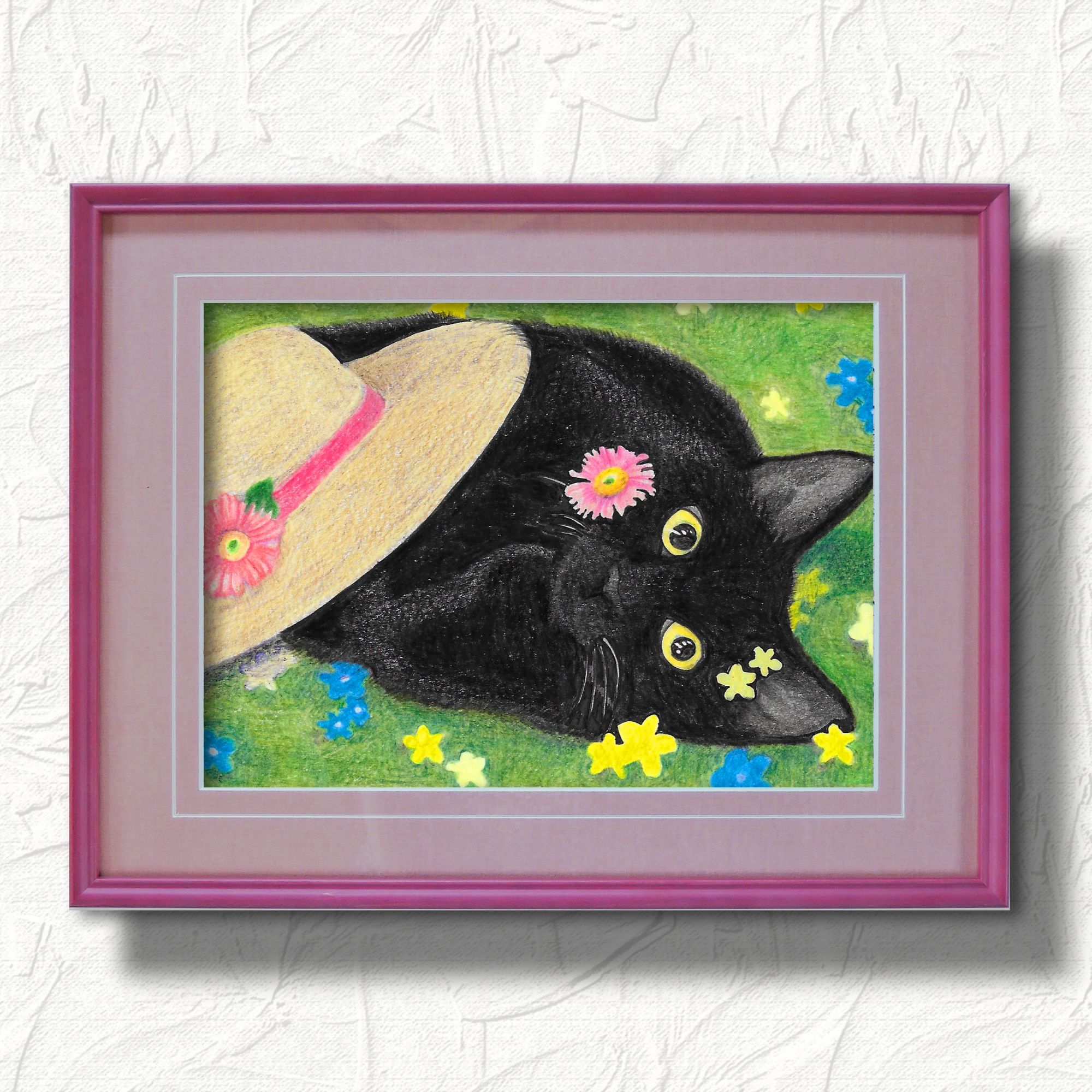 fra-me  soartanimation