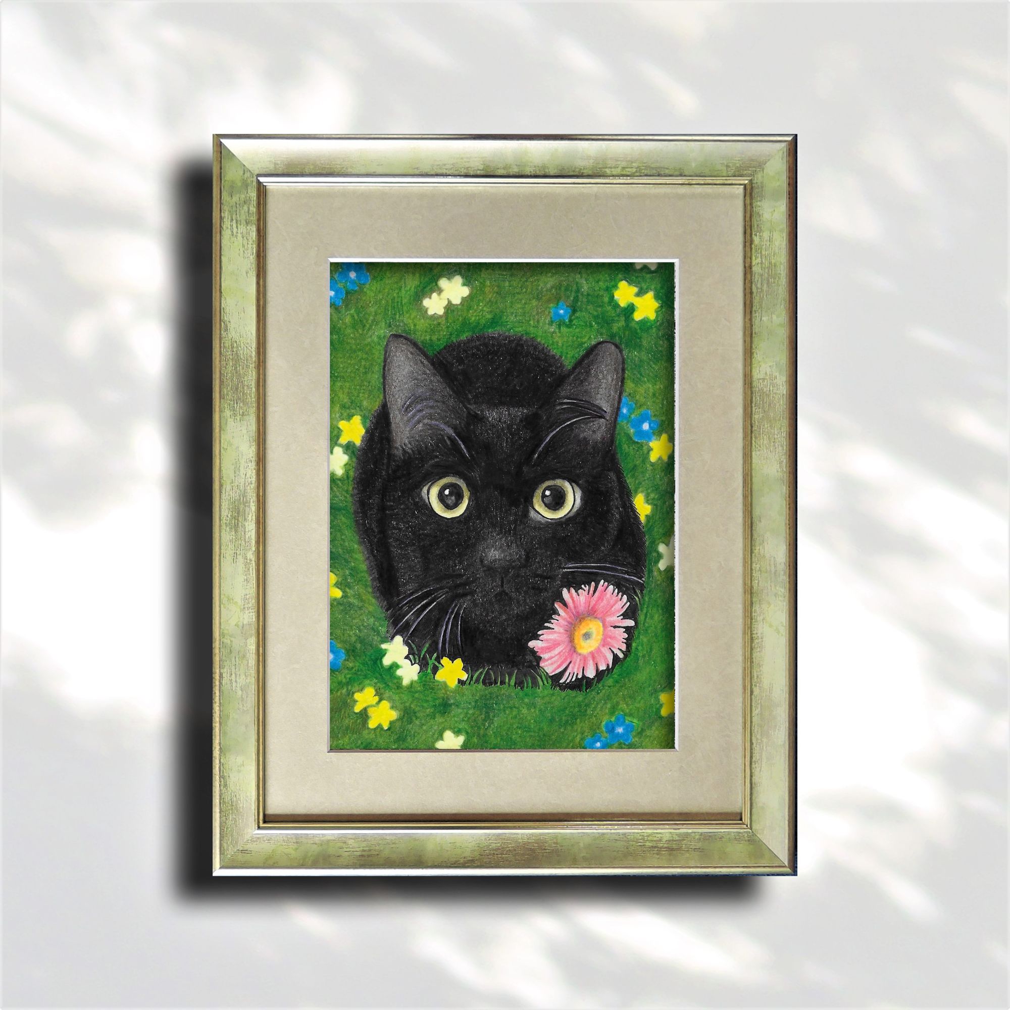 fra-me  soartanimation