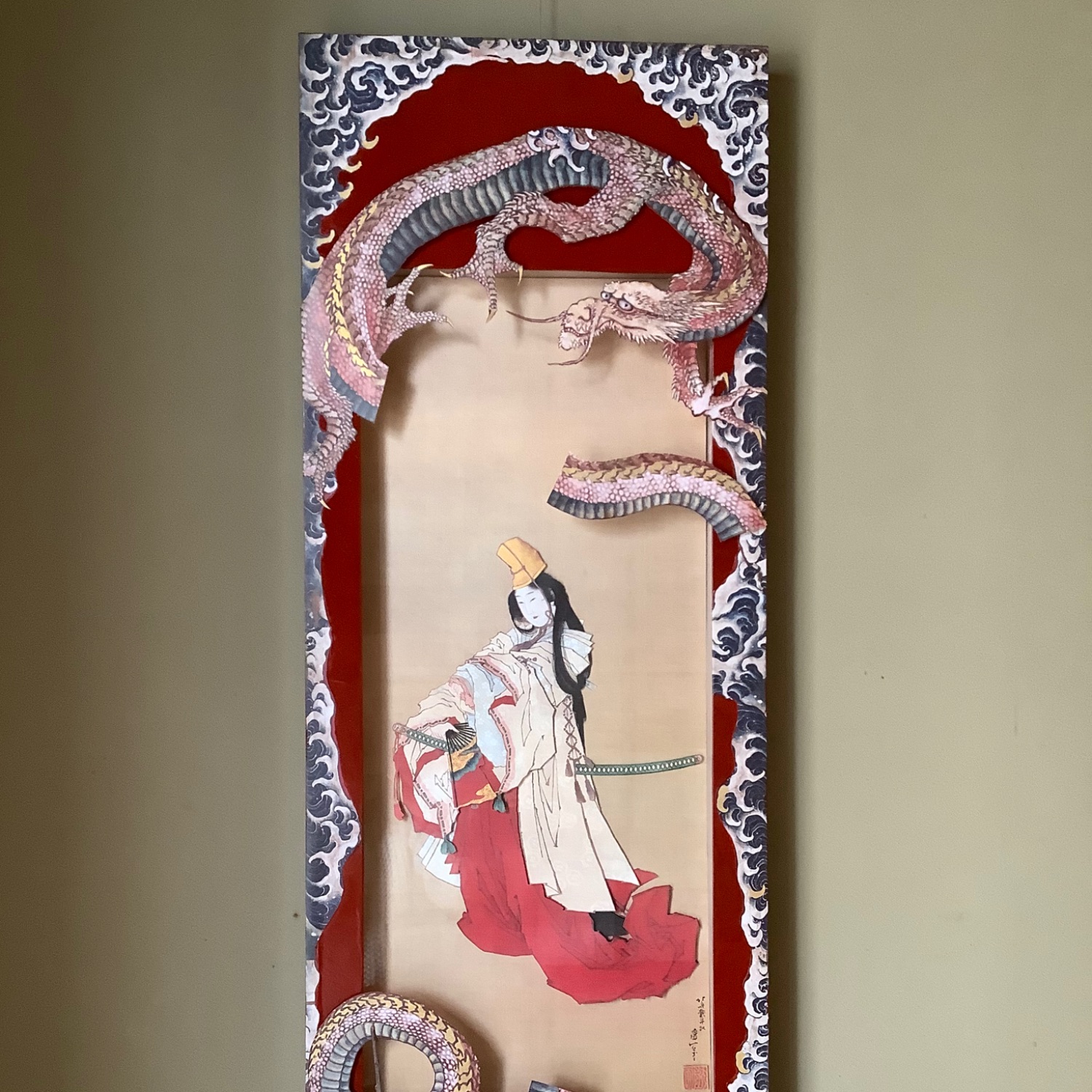 fra-me  まさおちゃん