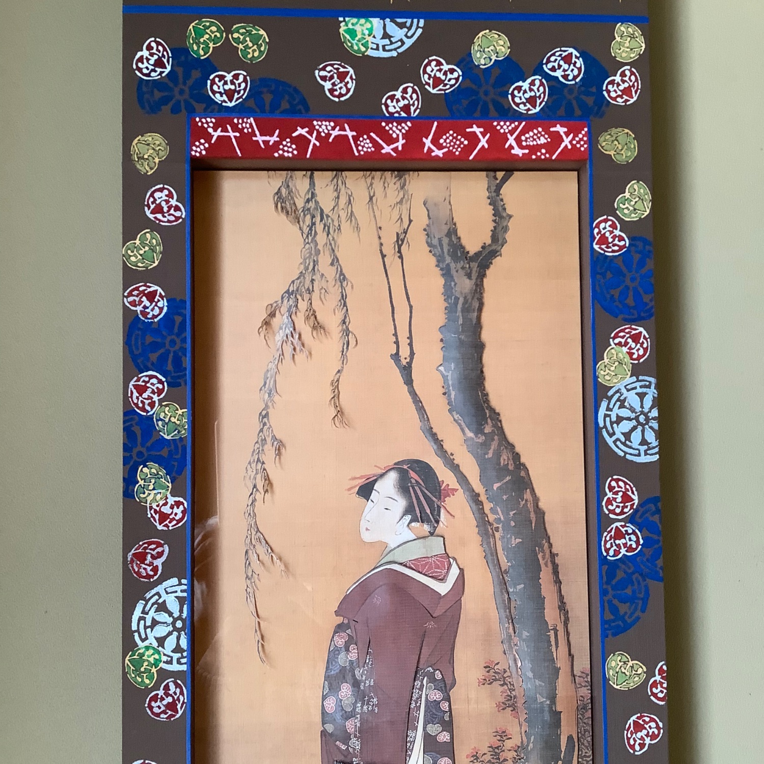  まさおちゃん 2