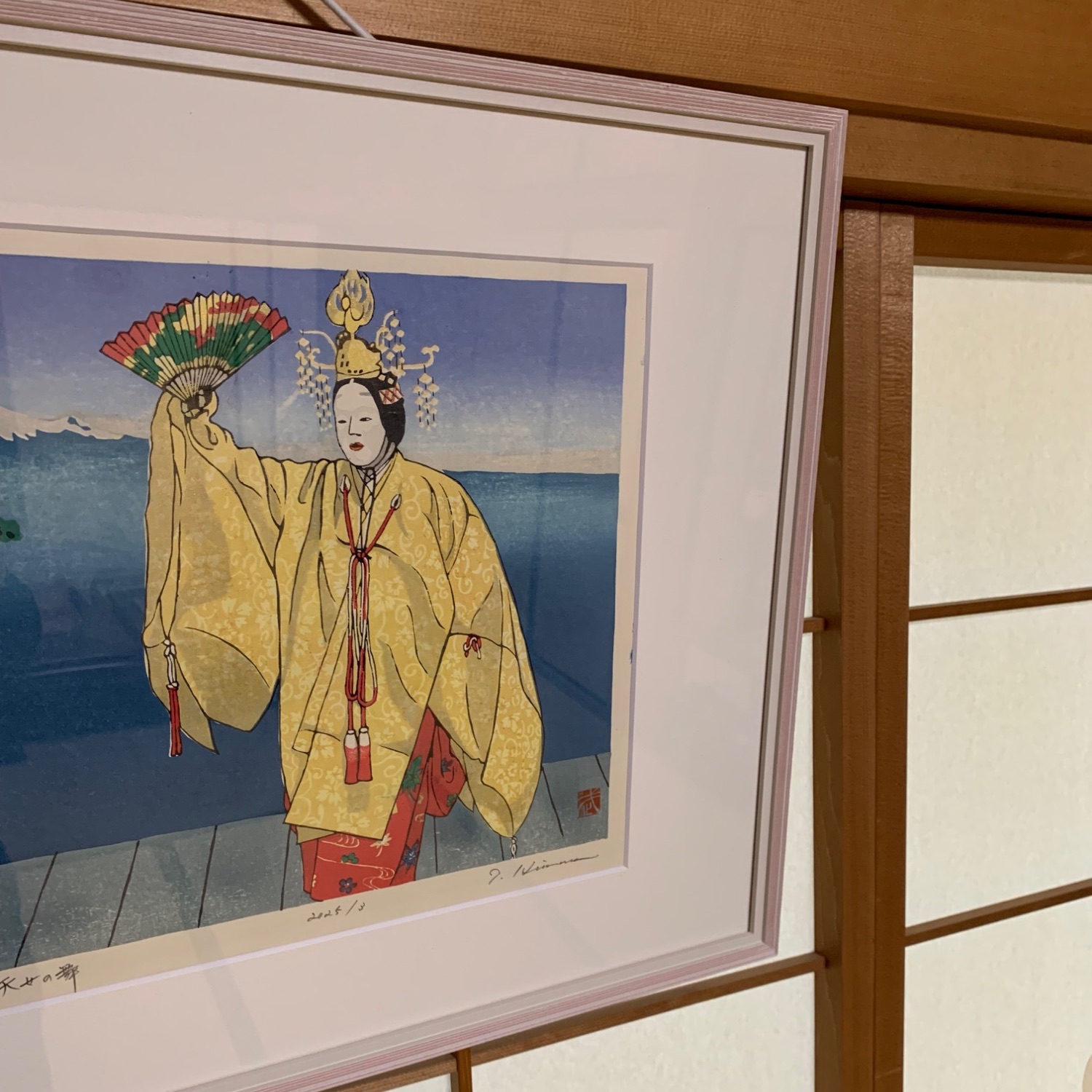  壺屋堂のキムタケ 3