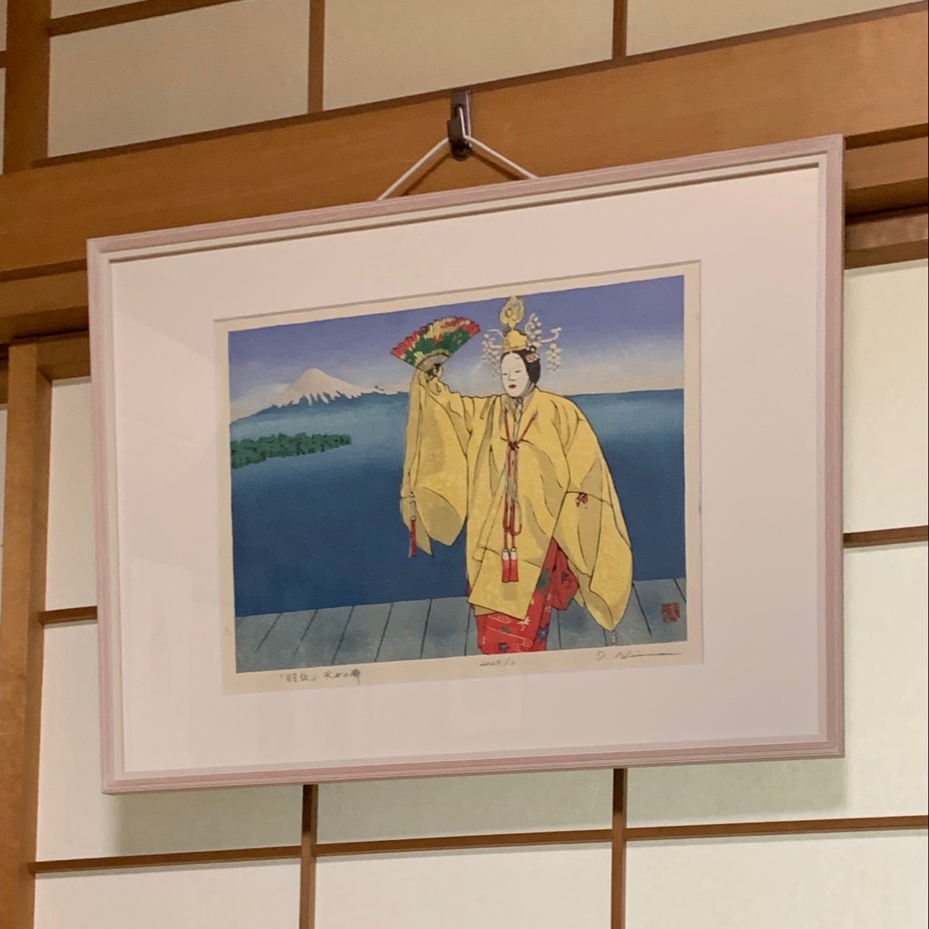  壺屋堂のキムタケ 1