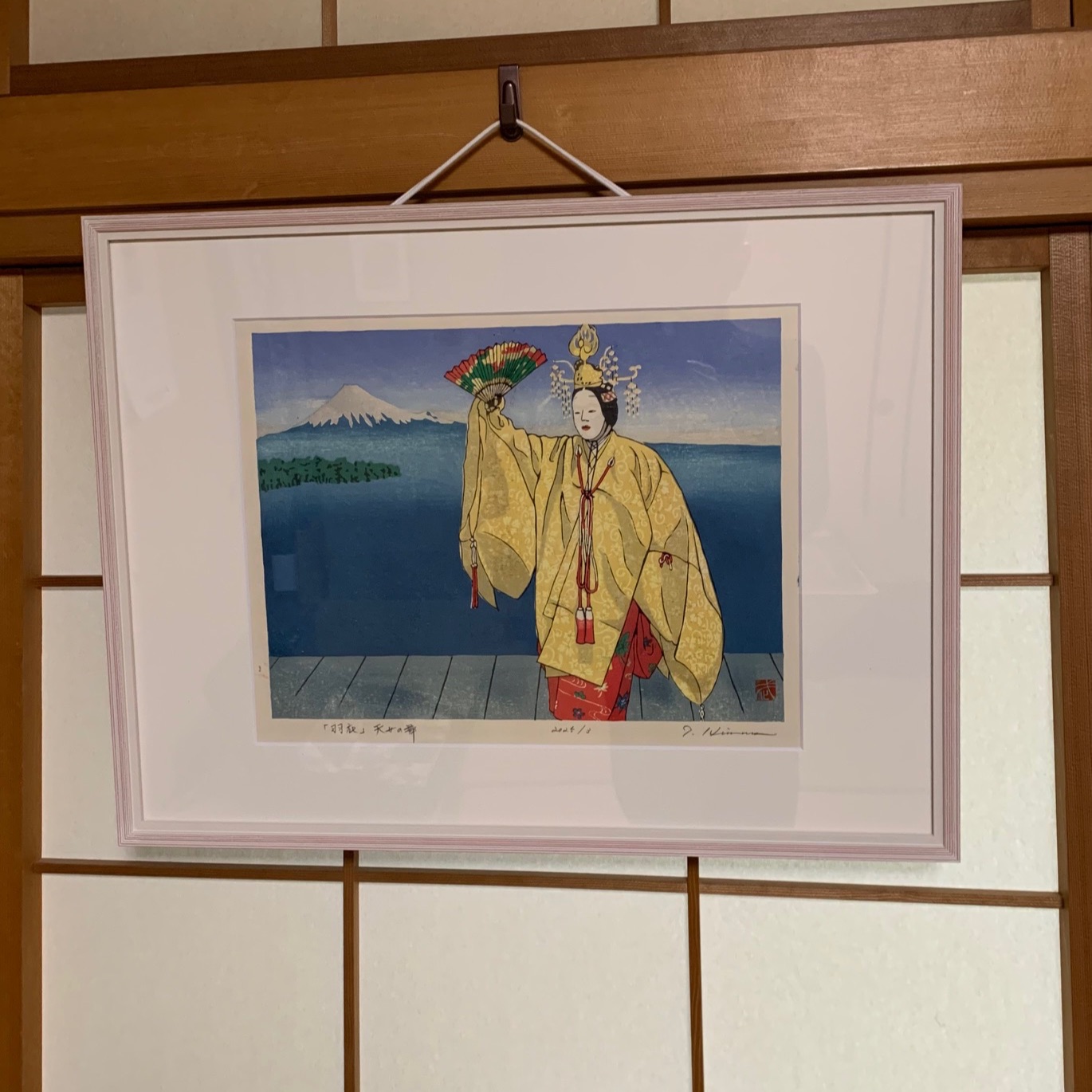  壺屋堂のキムタケ 2