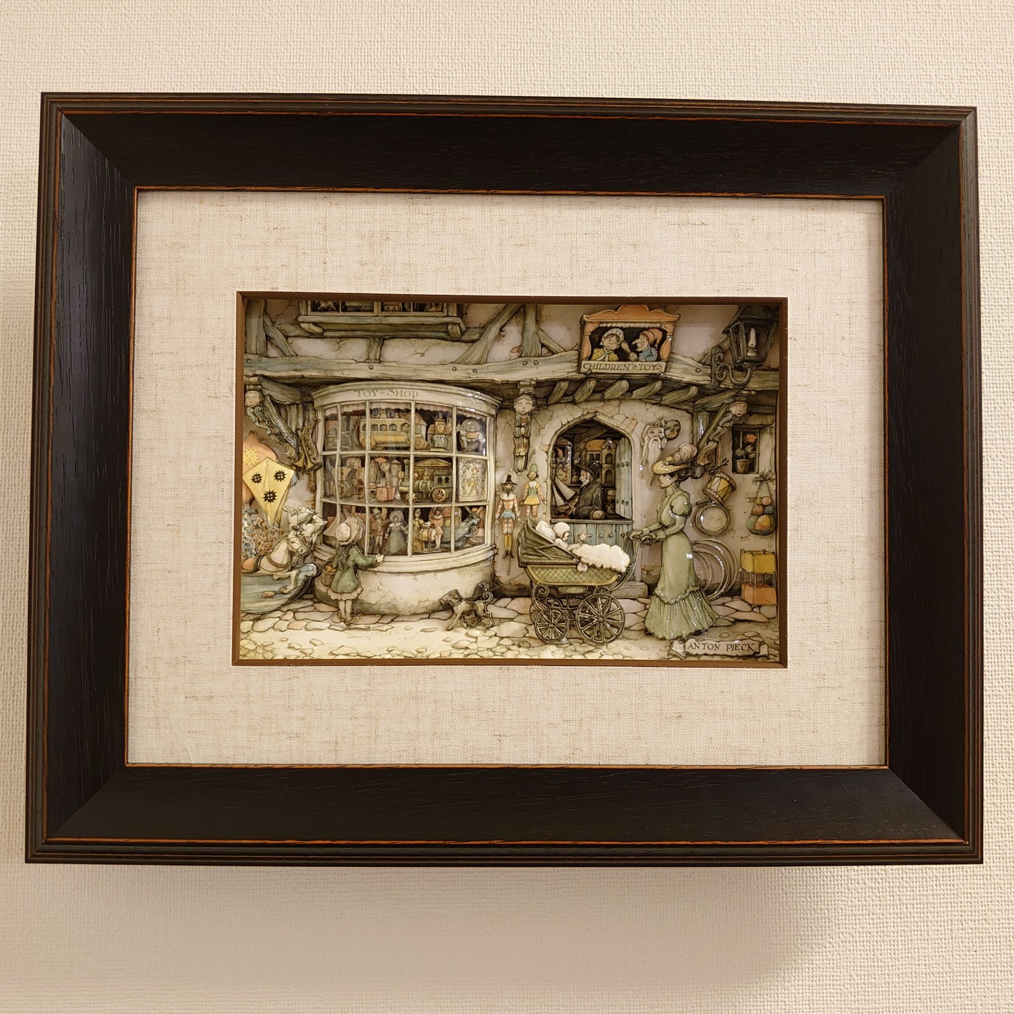  shadowbox.artcottage 2