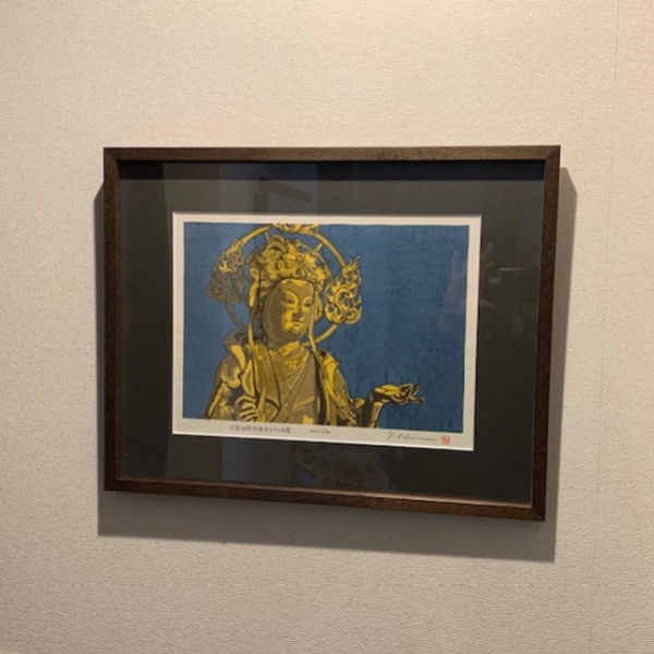  壺屋堂のキムタケ 1