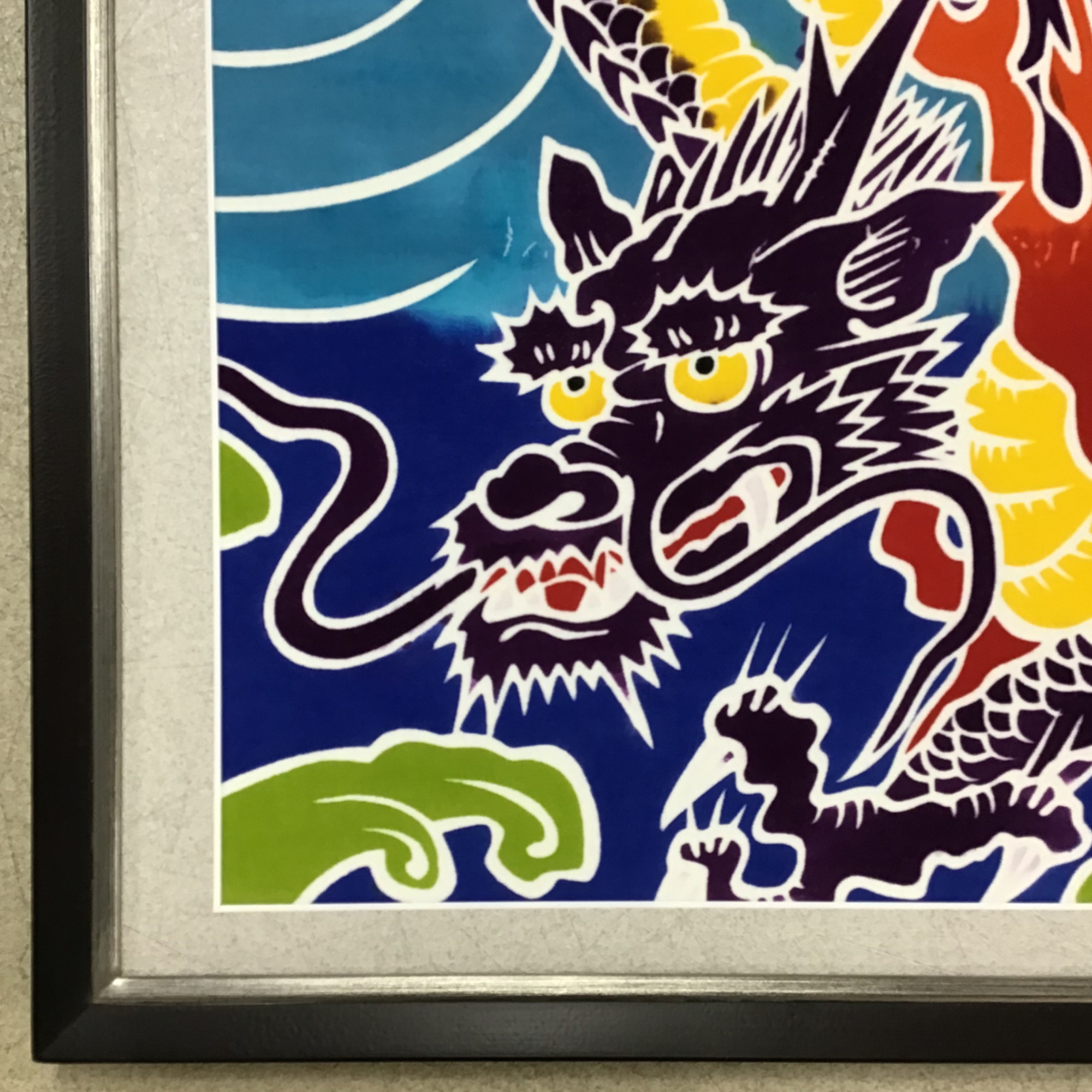  額縁のタカハシ松本店 2