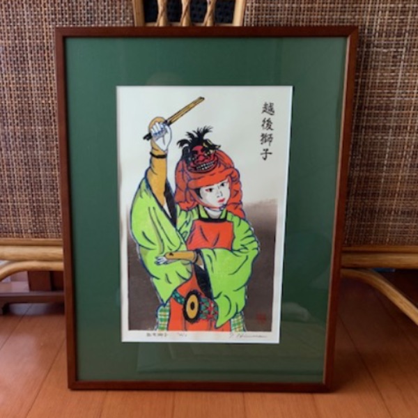  壺屋堂のキムタケ 1