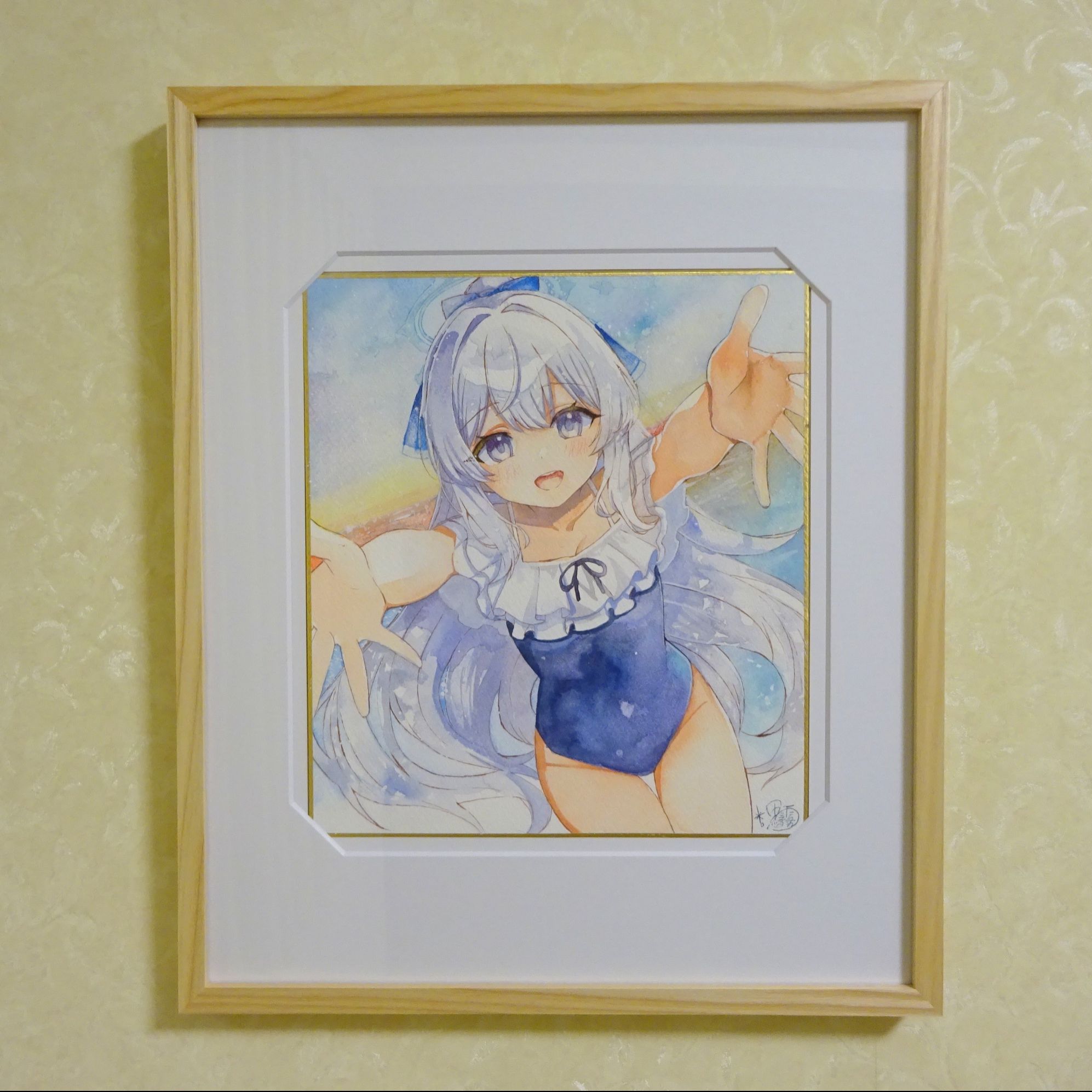 fra-me  daisuke