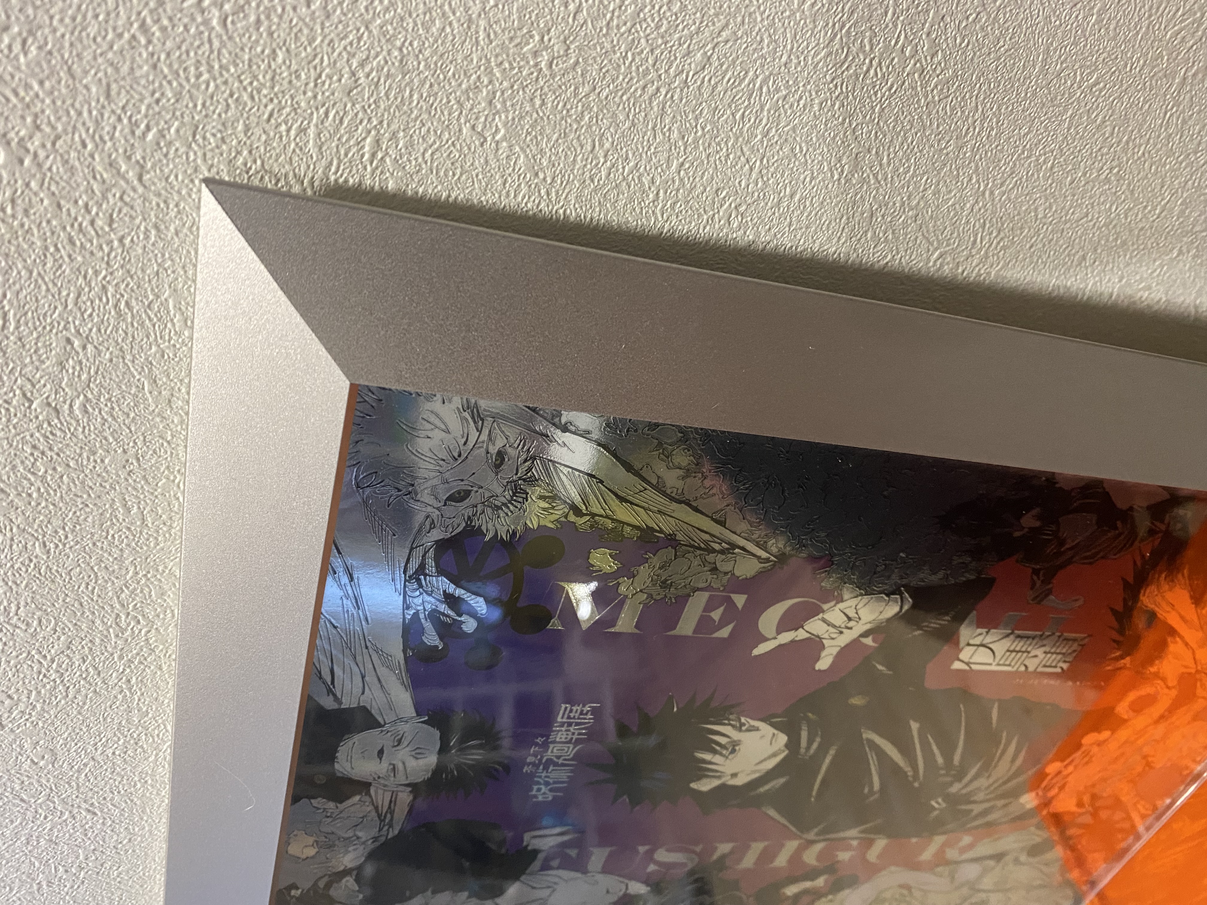 シルバーフレームでお気に入り たかかず 2