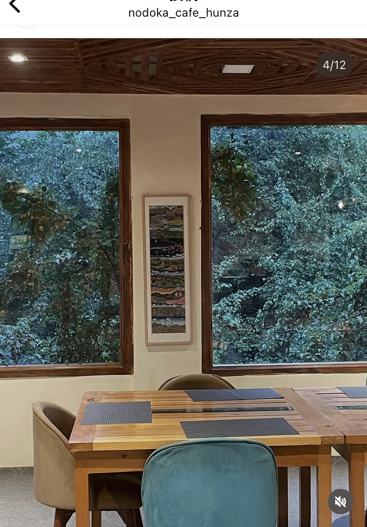 フンザ   スカルドゥ(パキスタン) chookdee 3