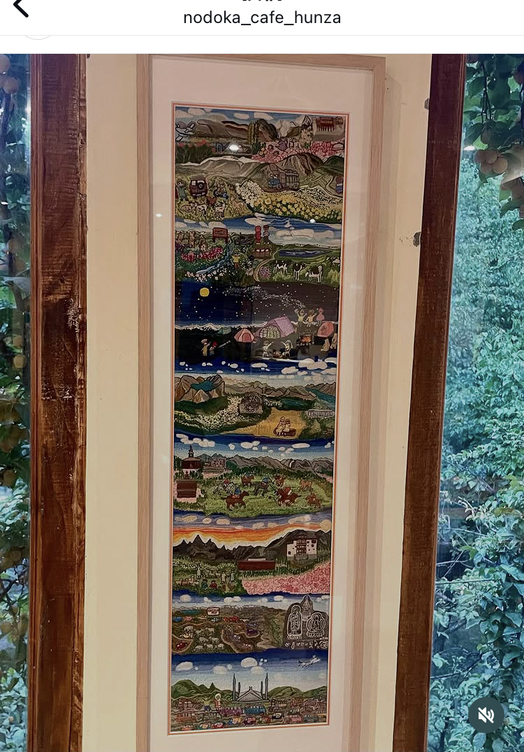 フンザ   スカルドゥ(パキスタン) chookdee 7